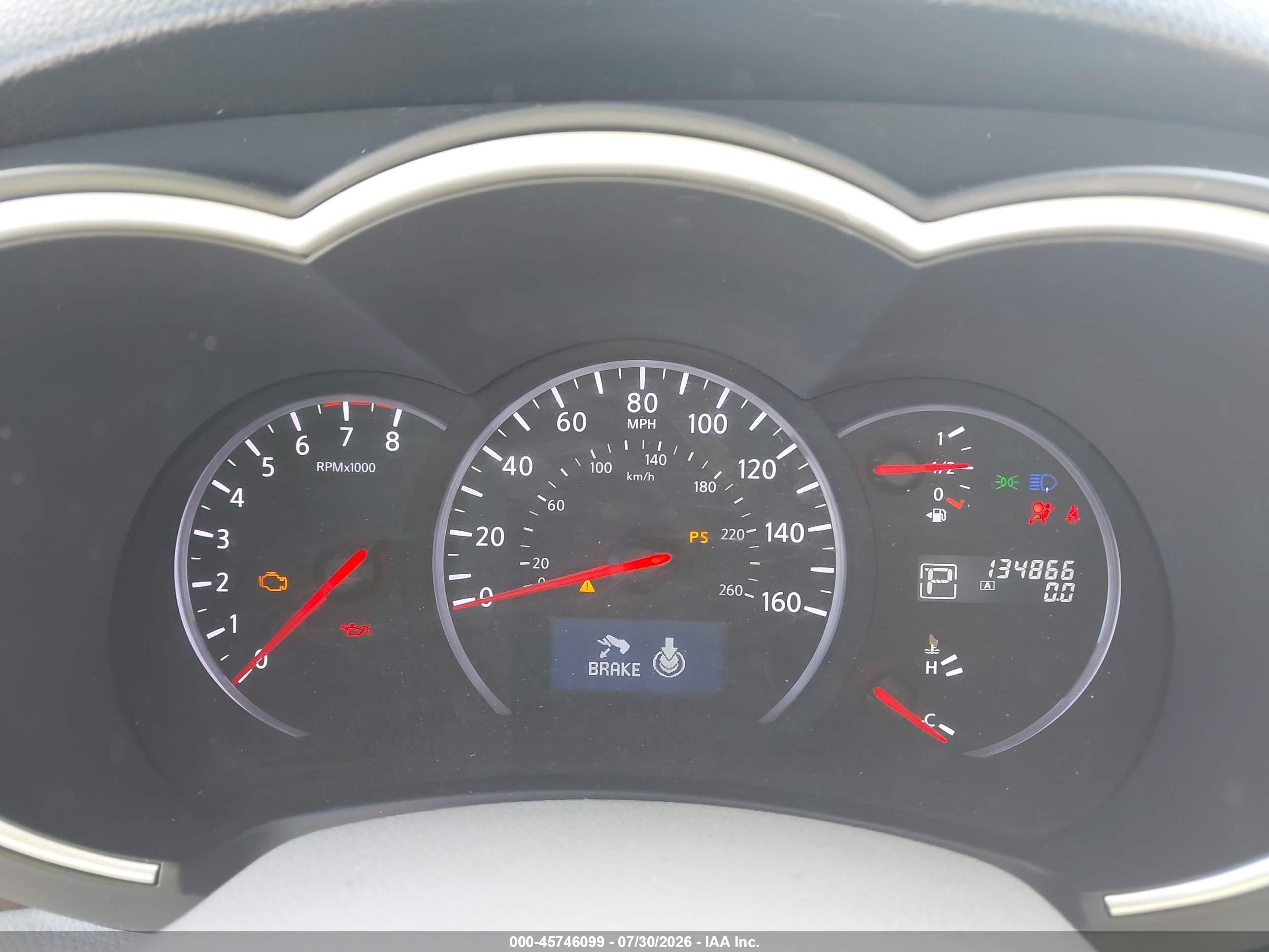 2012 Nissan Quest Le Blue vin: JN8AE2KP9C9044790