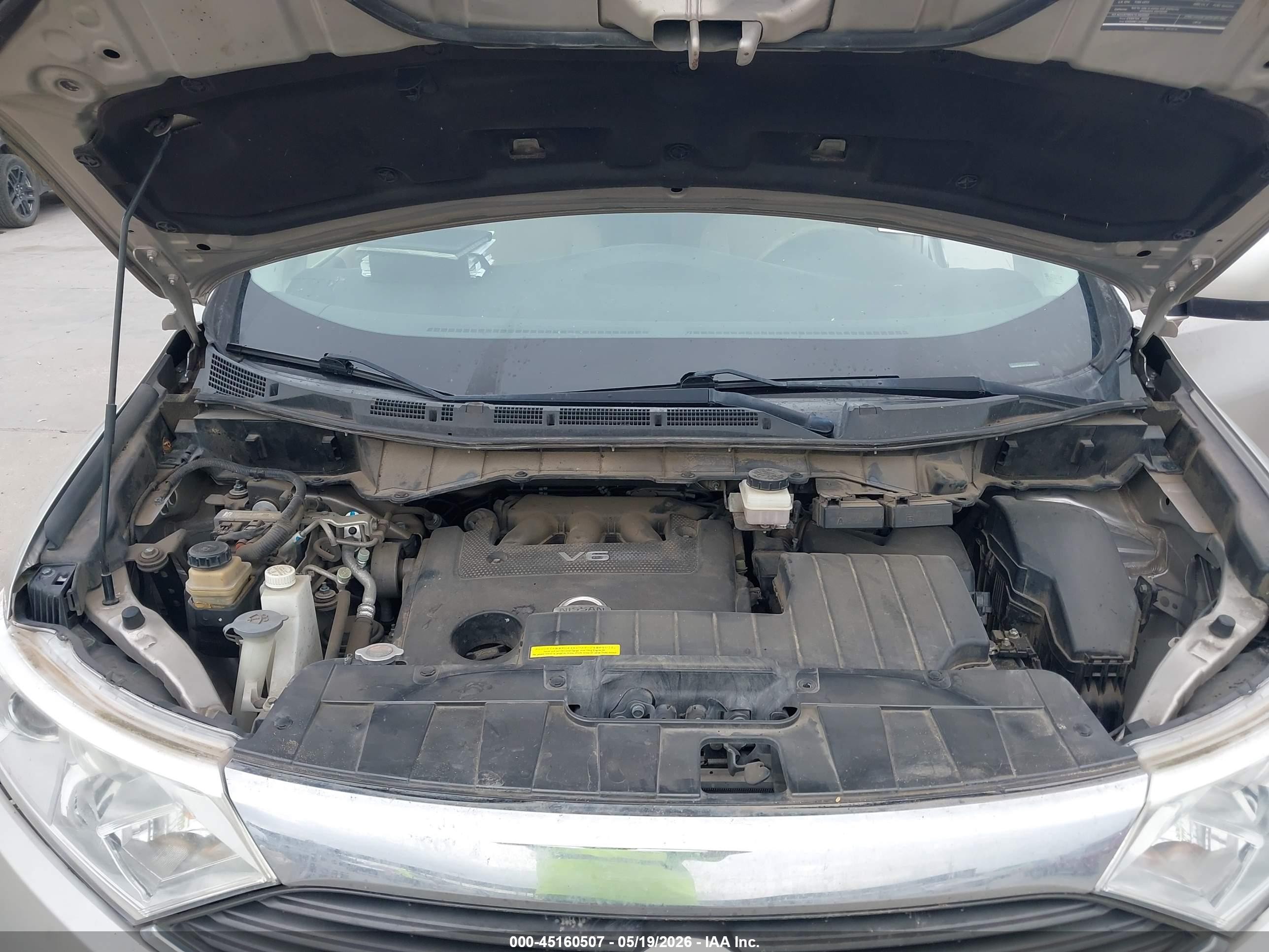 2012 Nissan Quest S Золотой vin: JN8AE2KP9C9046619