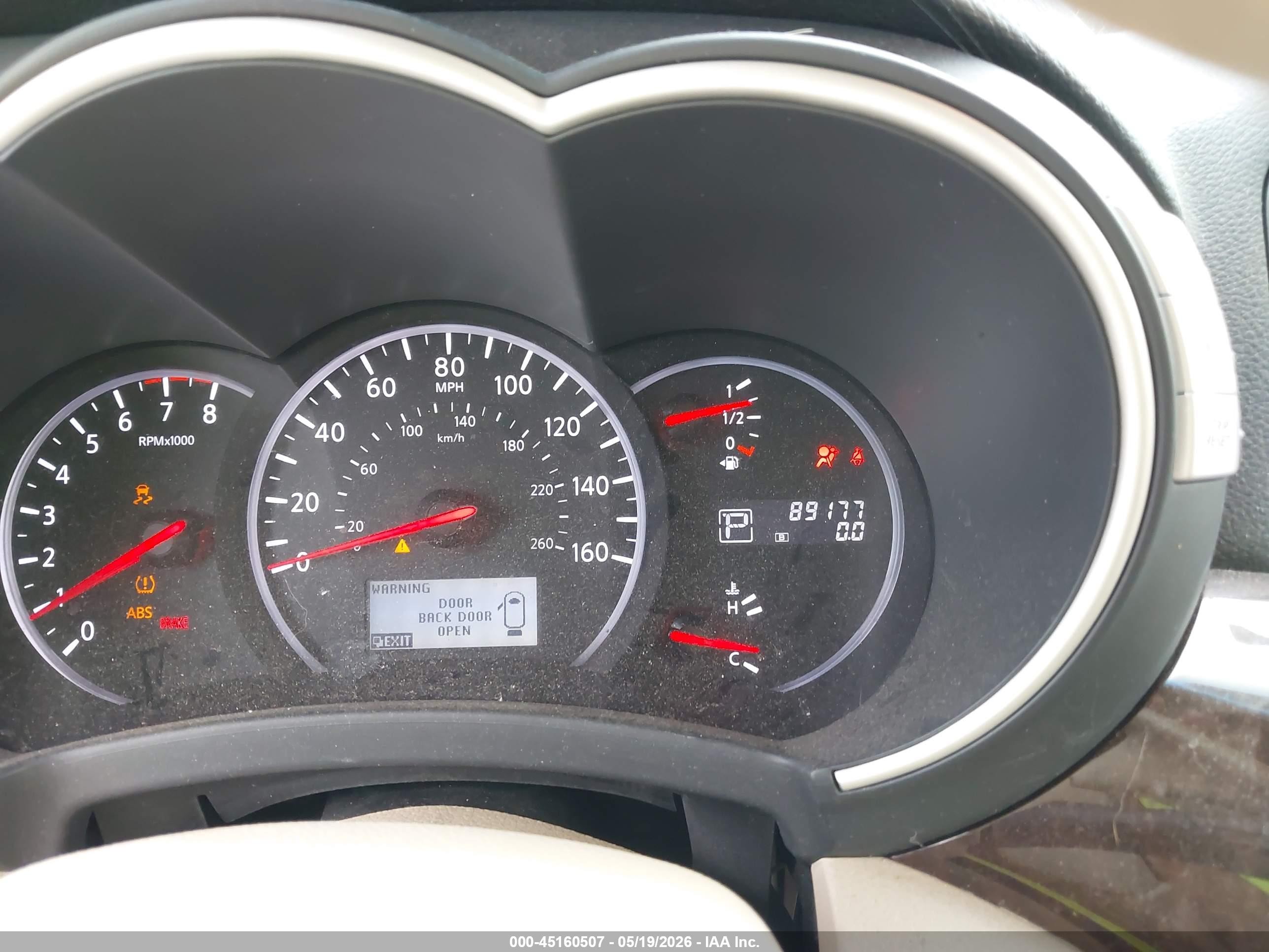 2012 Nissan Quest S Золотой vin: JN8AE2KP9C9046619