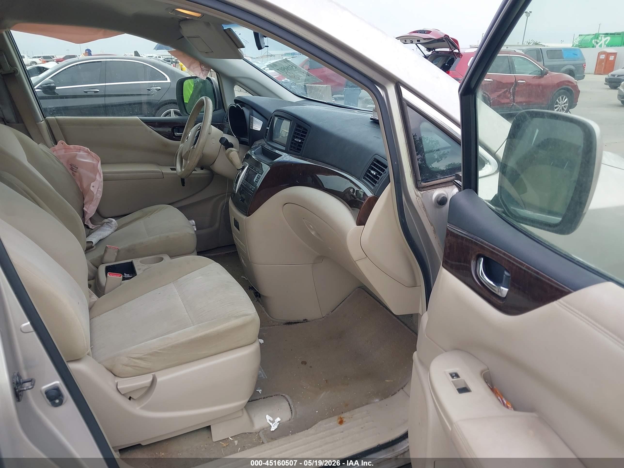 2012 Nissan Quest S Золотой vin: JN8AE2KP9C9046619