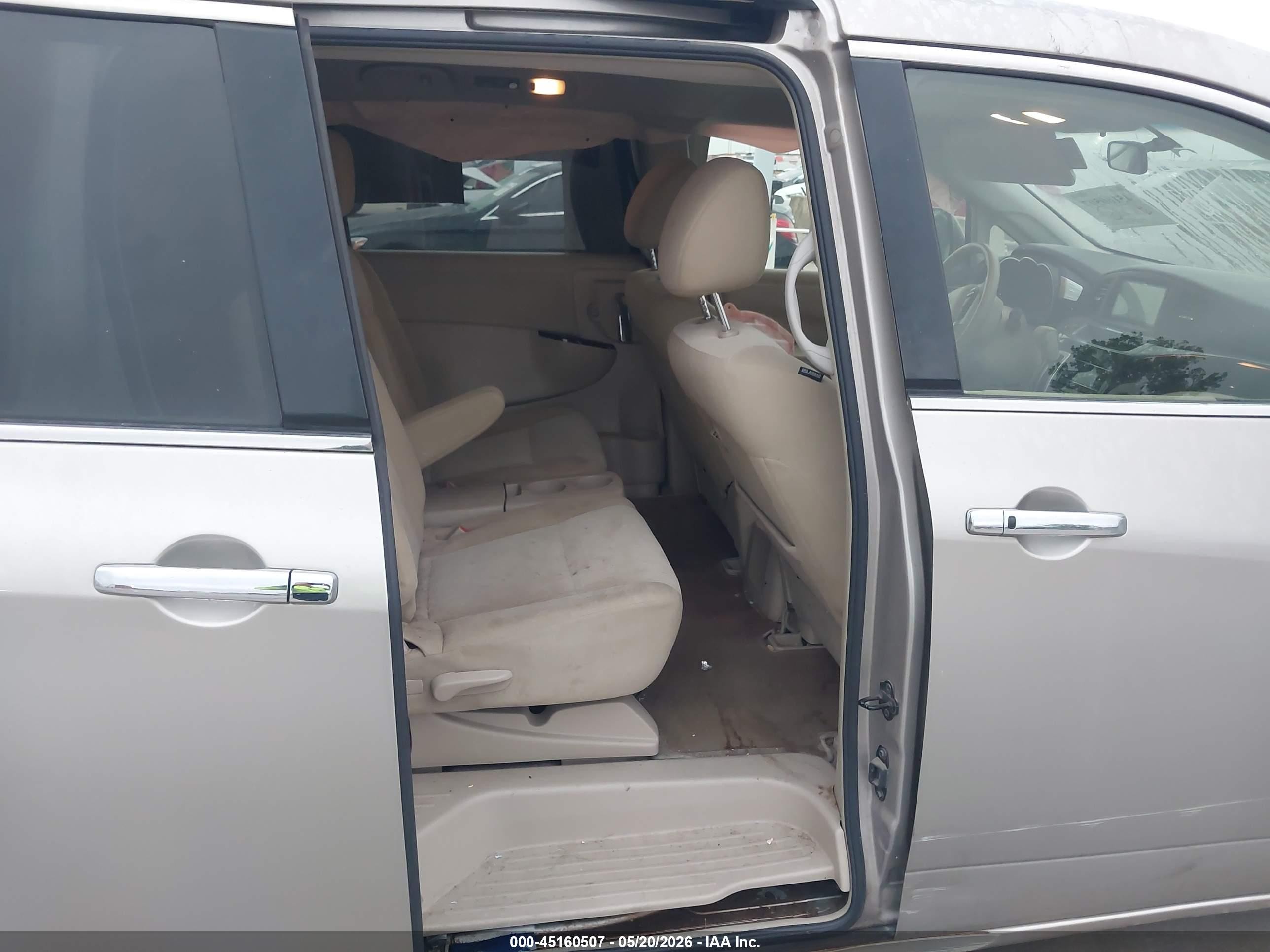 2012 Nissan Quest S Золотой vin: JN8AE2KP9C9046619
