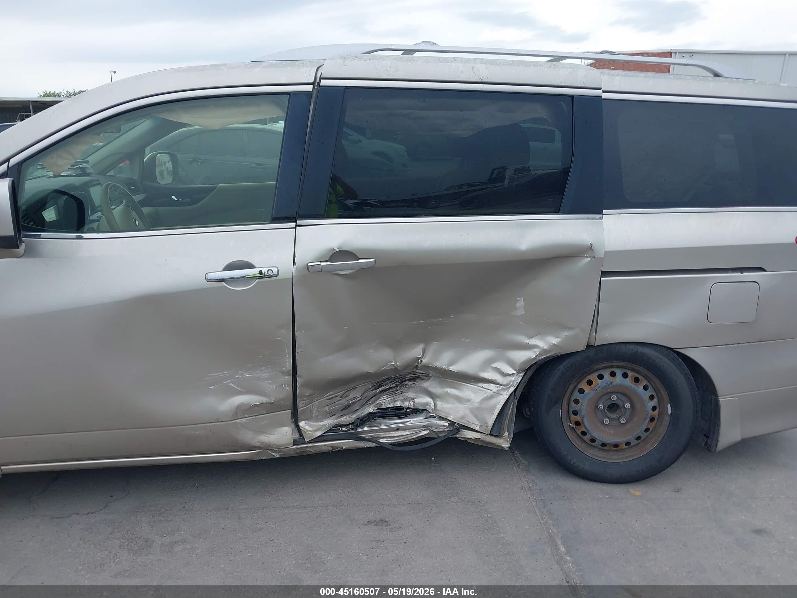 2012 Nissan Quest S Золотой vin: JN8AE2KP9C9046619
