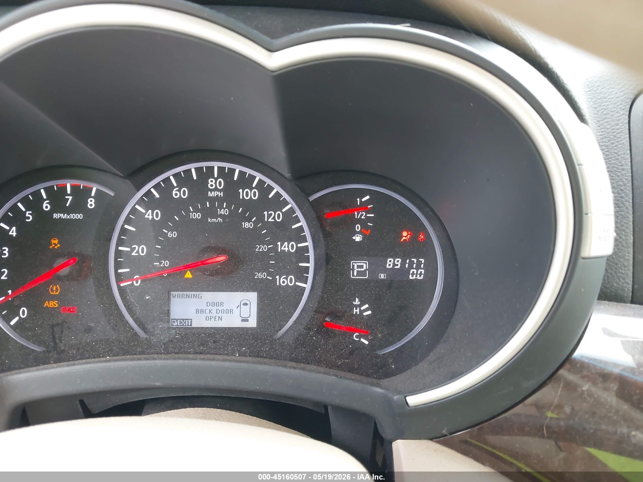 2012 Nissan Quest S Золотой vin: JN8AE2KP9C9046619