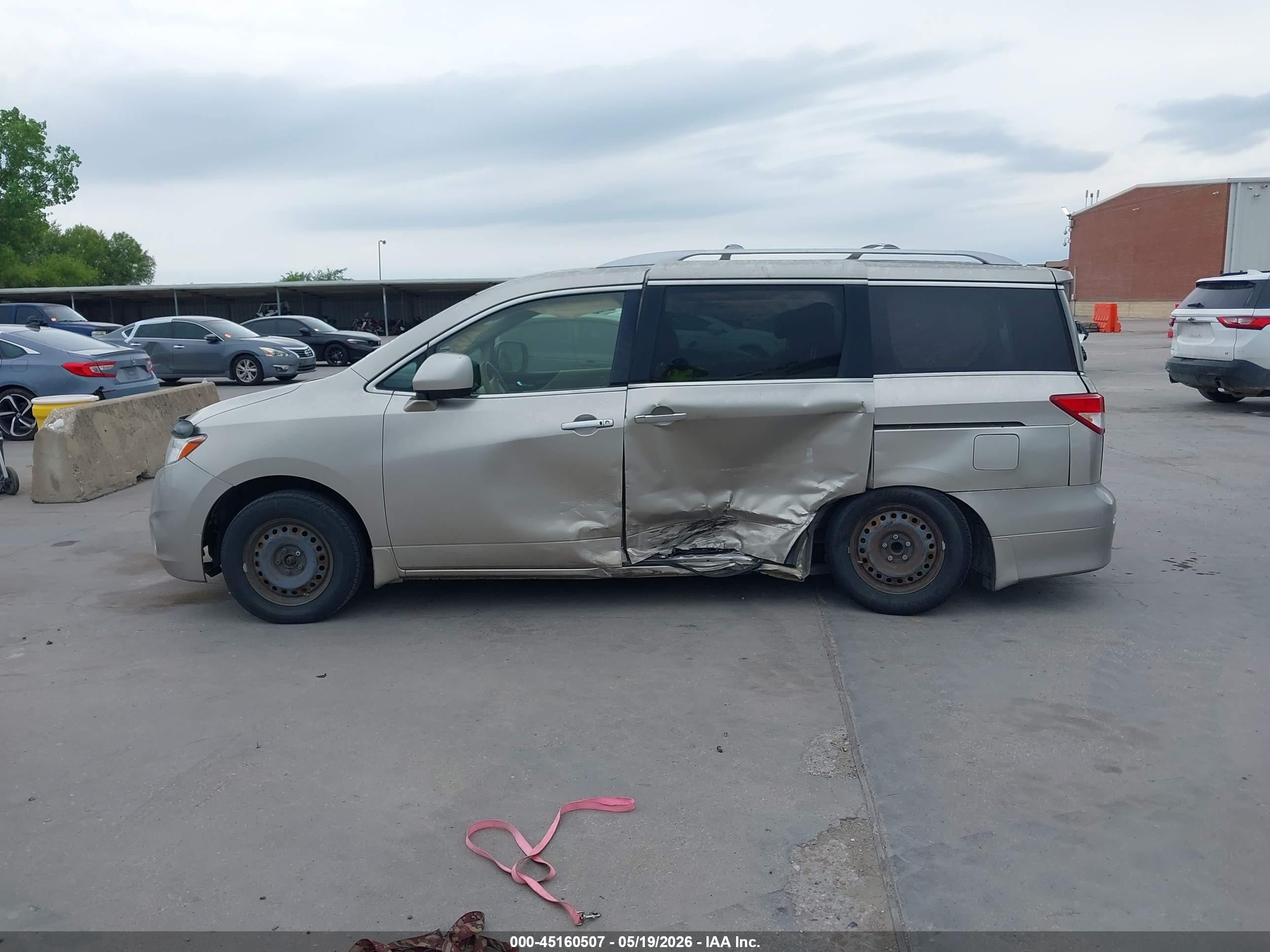2012 Nissan Quest S Золотой vin: JN8AE2KP9C9046619