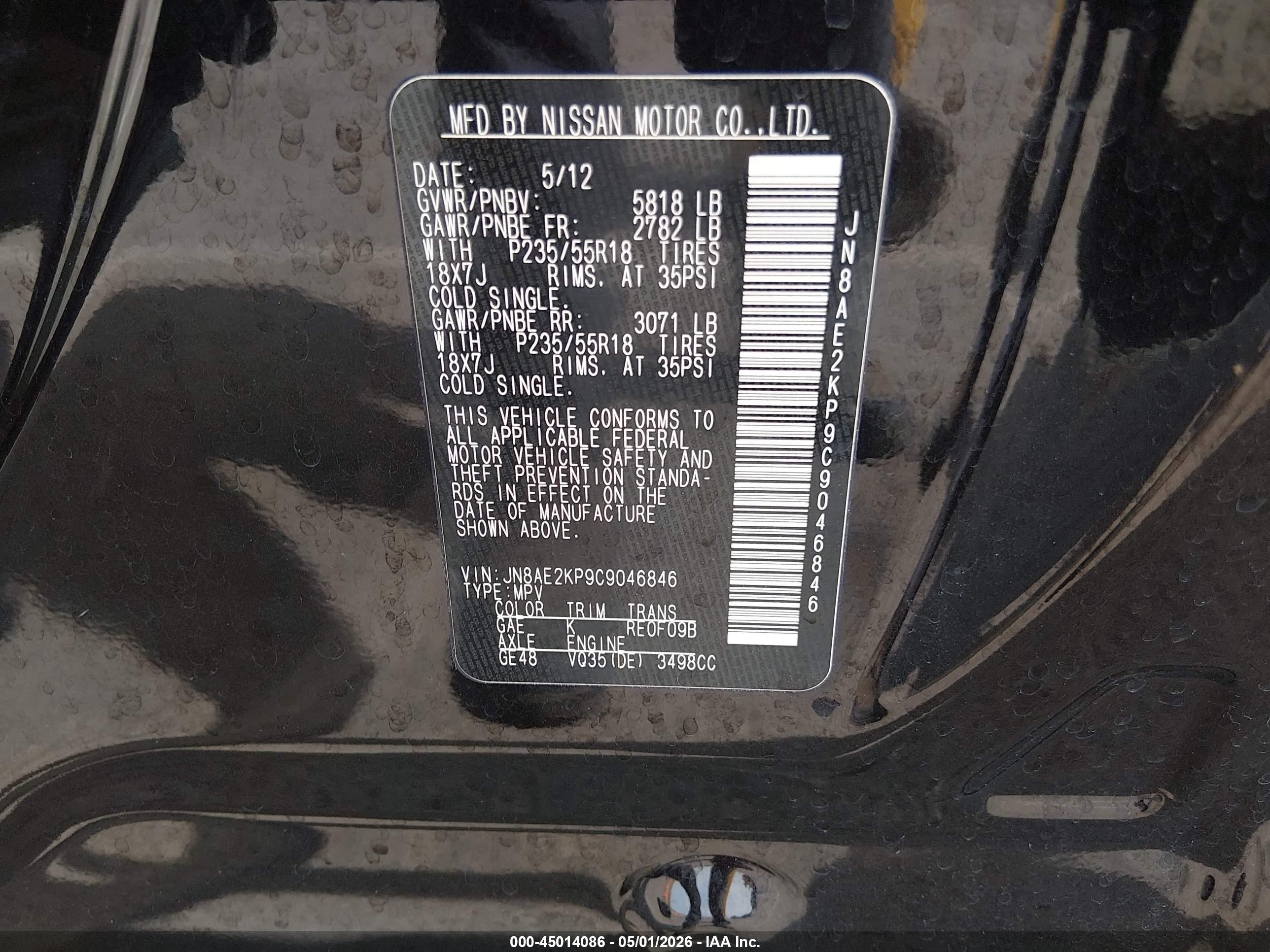2012 Nissan Quest Sl Black vin: JN8AE2KP9C9046846