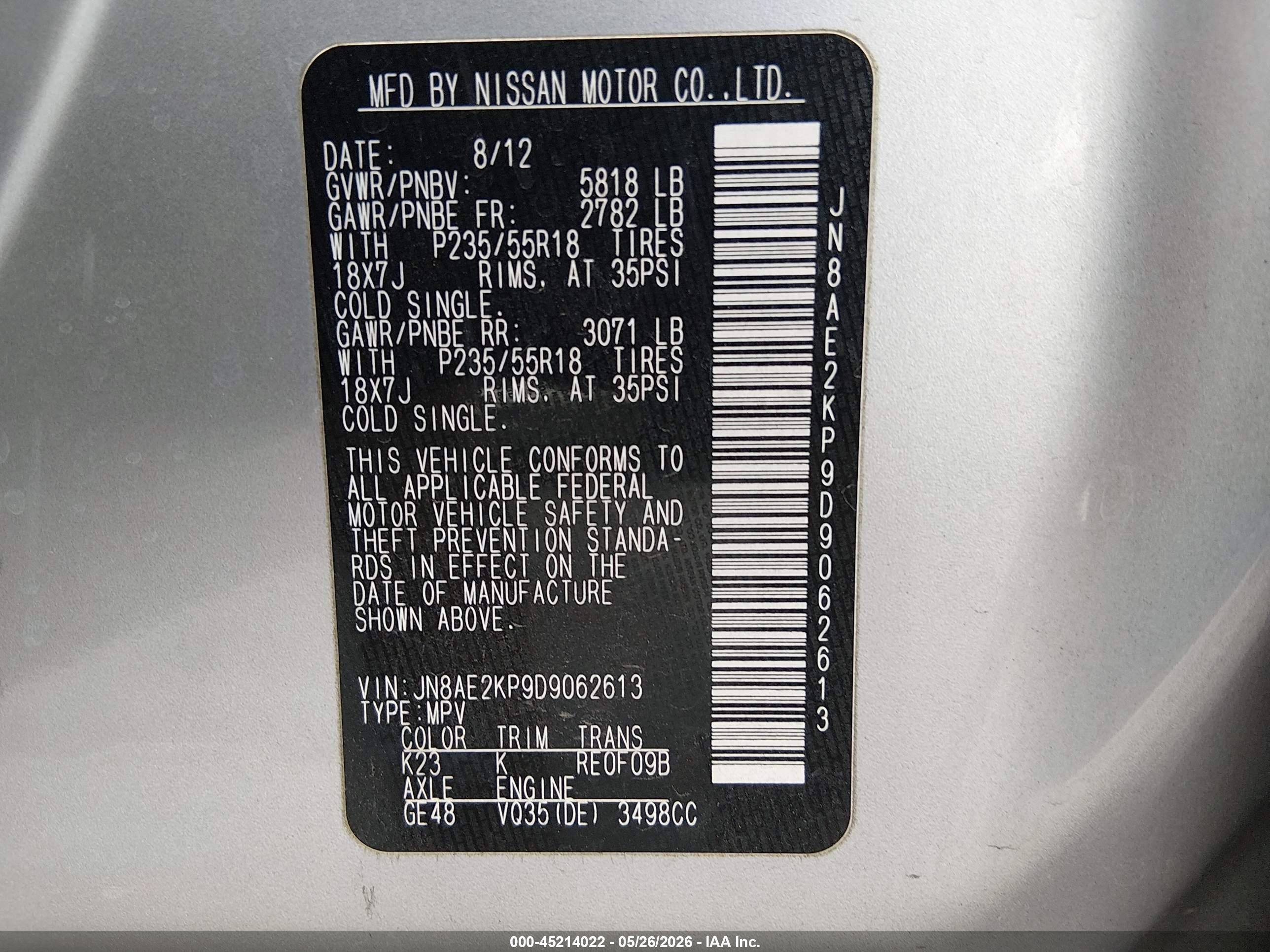 2013 Nissan Quest Le Серебряный vin: JN8AE2KP9D9062613