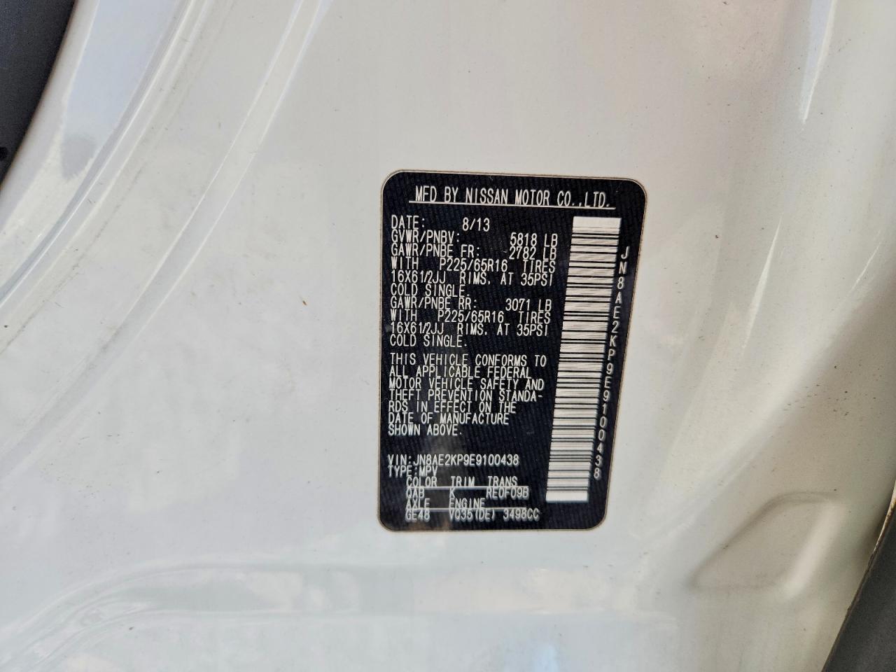 2014 Nissan Quest 3.5 S White vin: JN8AE2KP9E9100438
