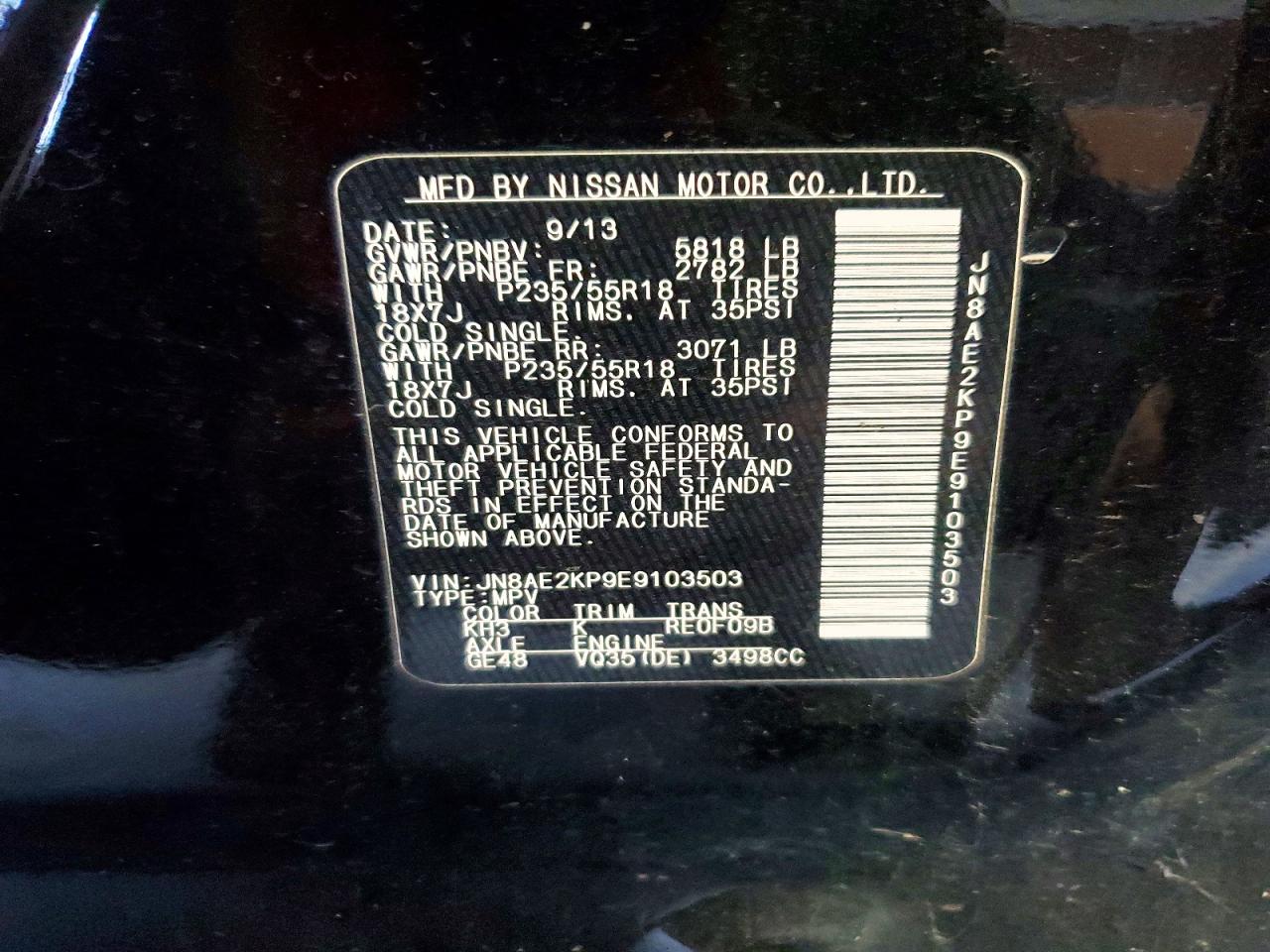2014 Nissan Quest Black vin: JN8AE2KP9E9103503