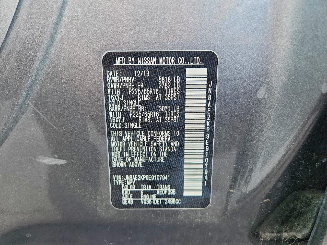 2014 Nissan Quest 3.5 Sv Серый vin: JN8AE2KP9E9107941