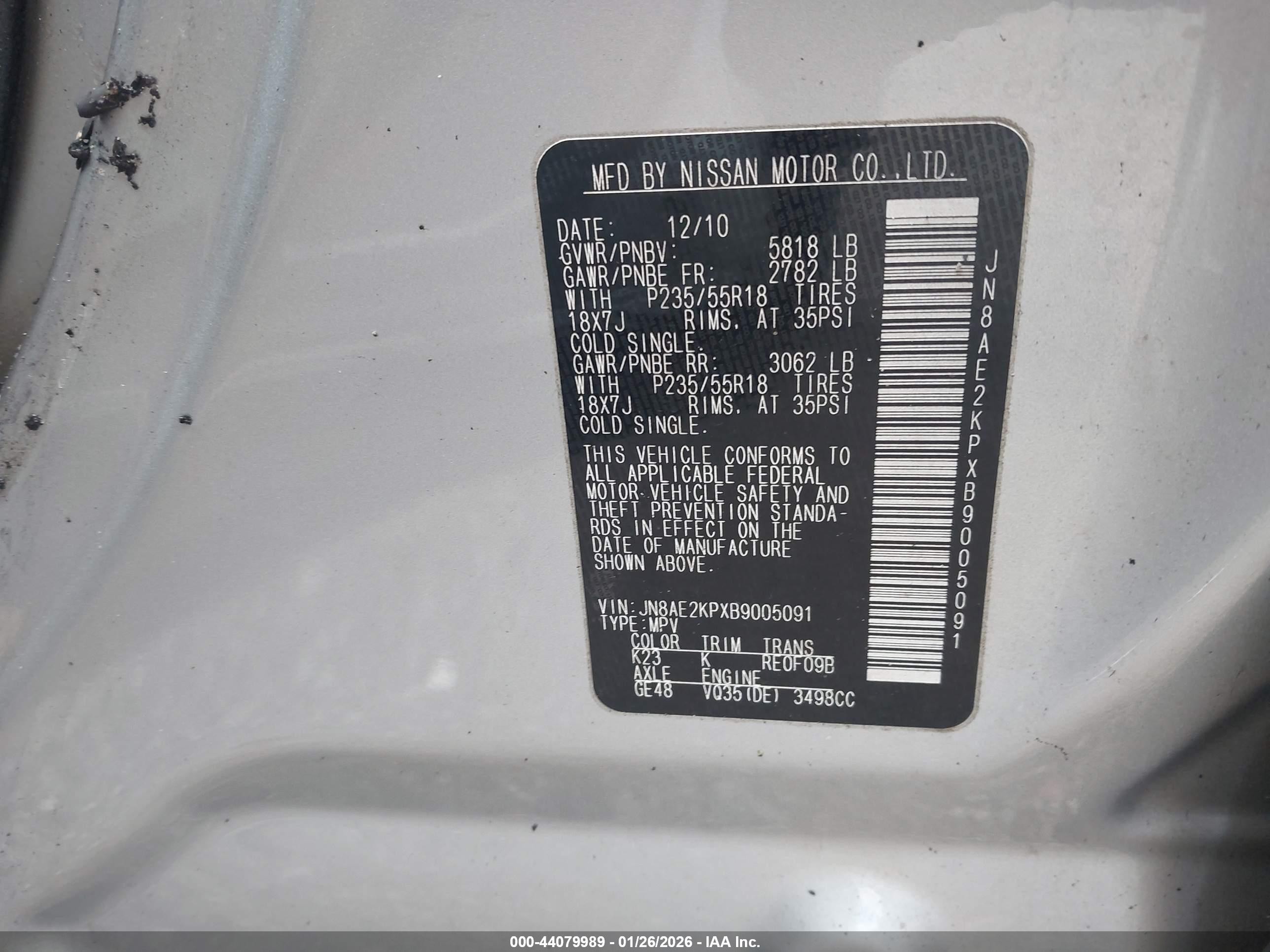 2011 Nissan Quest Le Серебряный vin: JN8AE2KPXB9005091