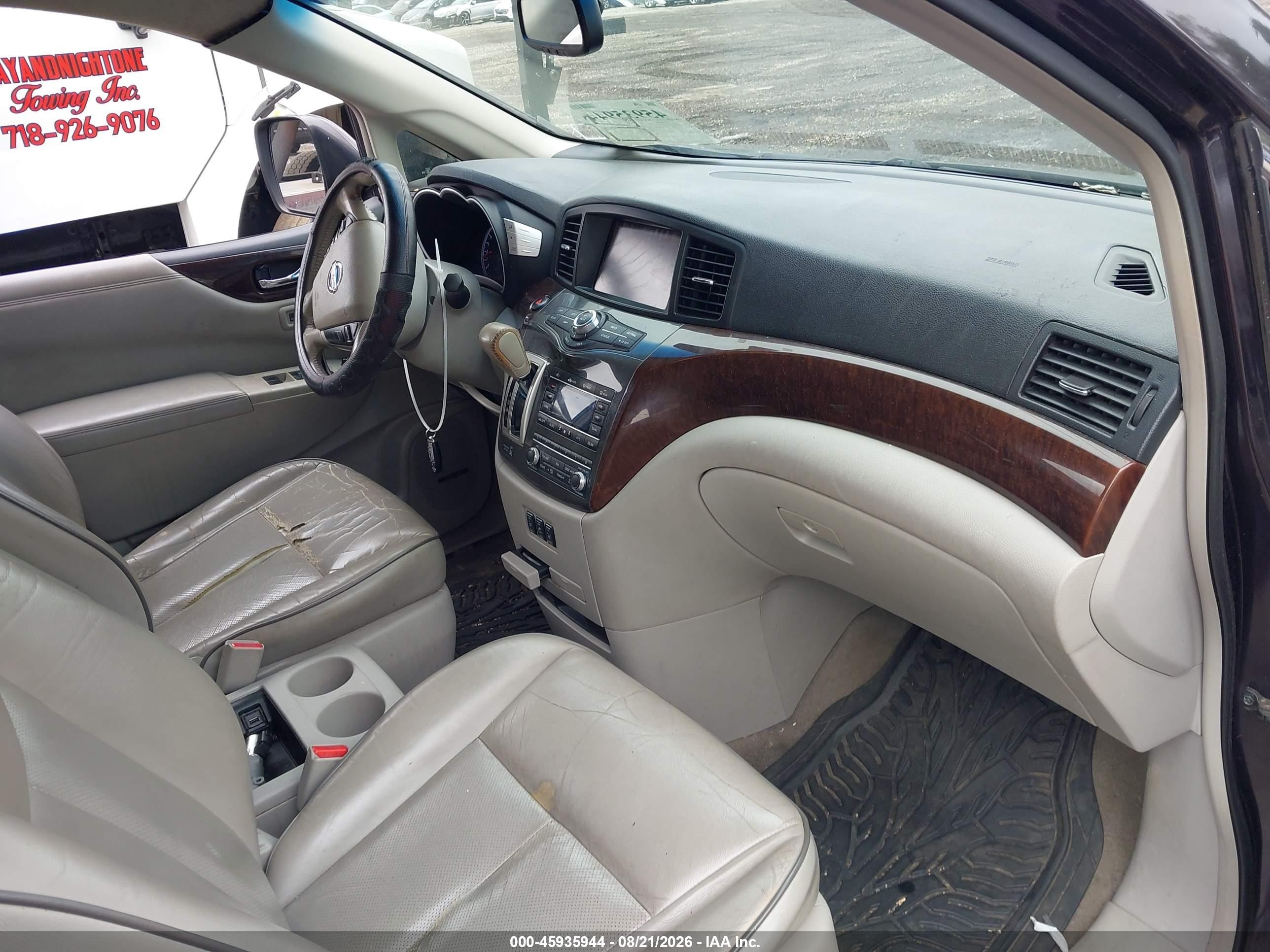 2011 Nissan Quest Le Purple vin: JN8AE2KPXB9010873