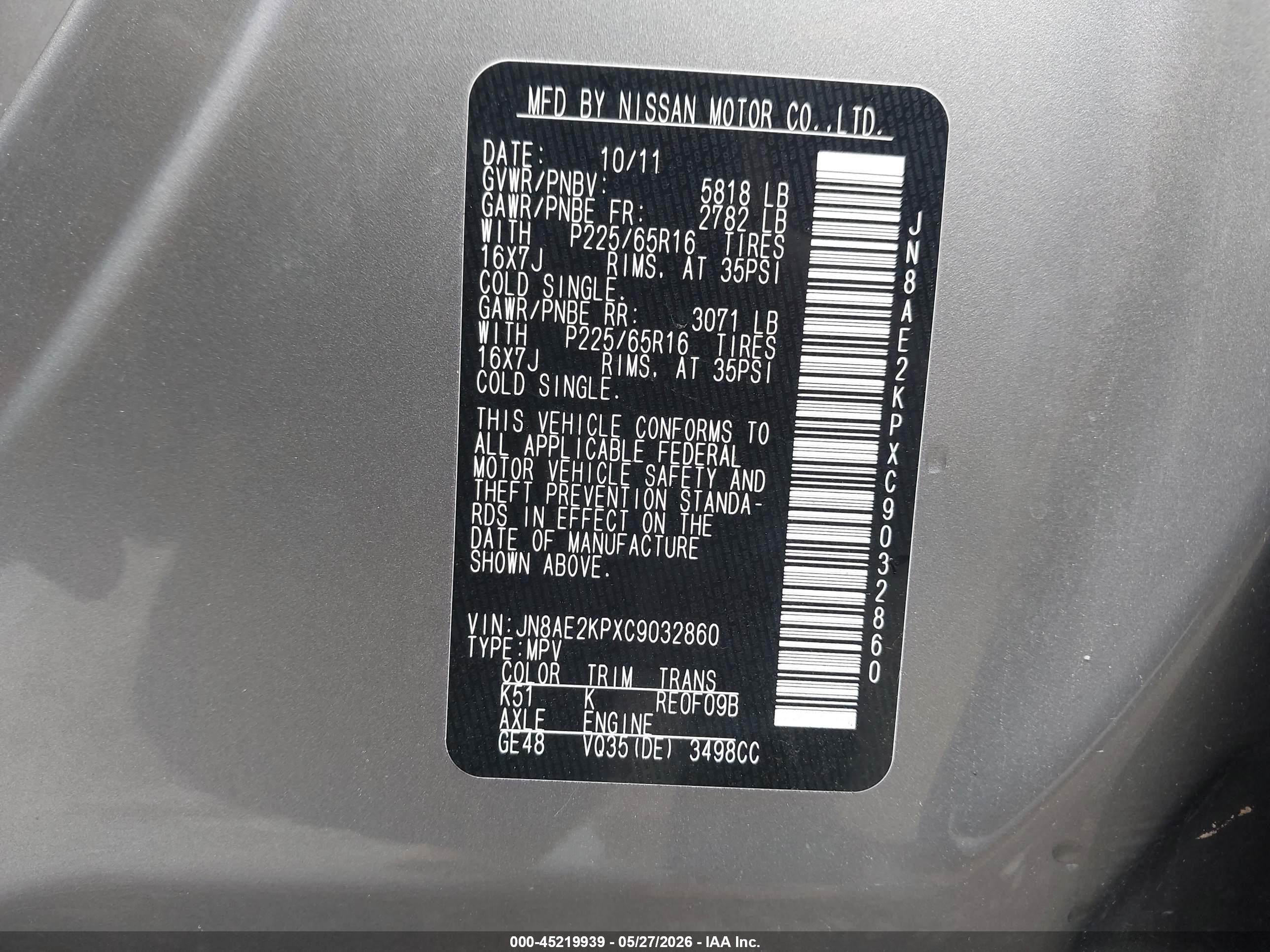 2012 Nissan Quest Sv Gray vin: JN8AE2KPXC9032860
