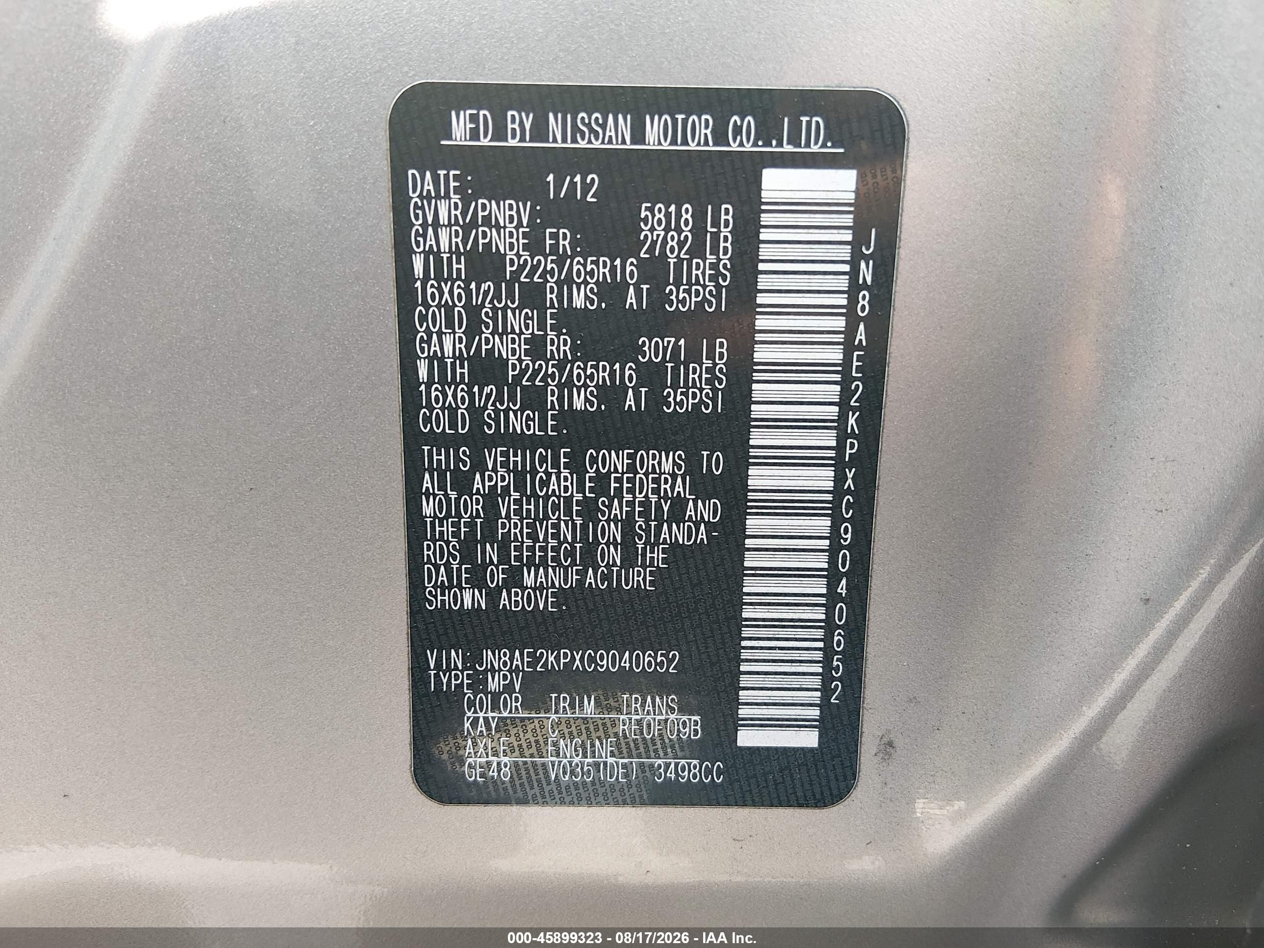 2012 Nissan Quest S Tan vin: JN8AE2KPXC9040652