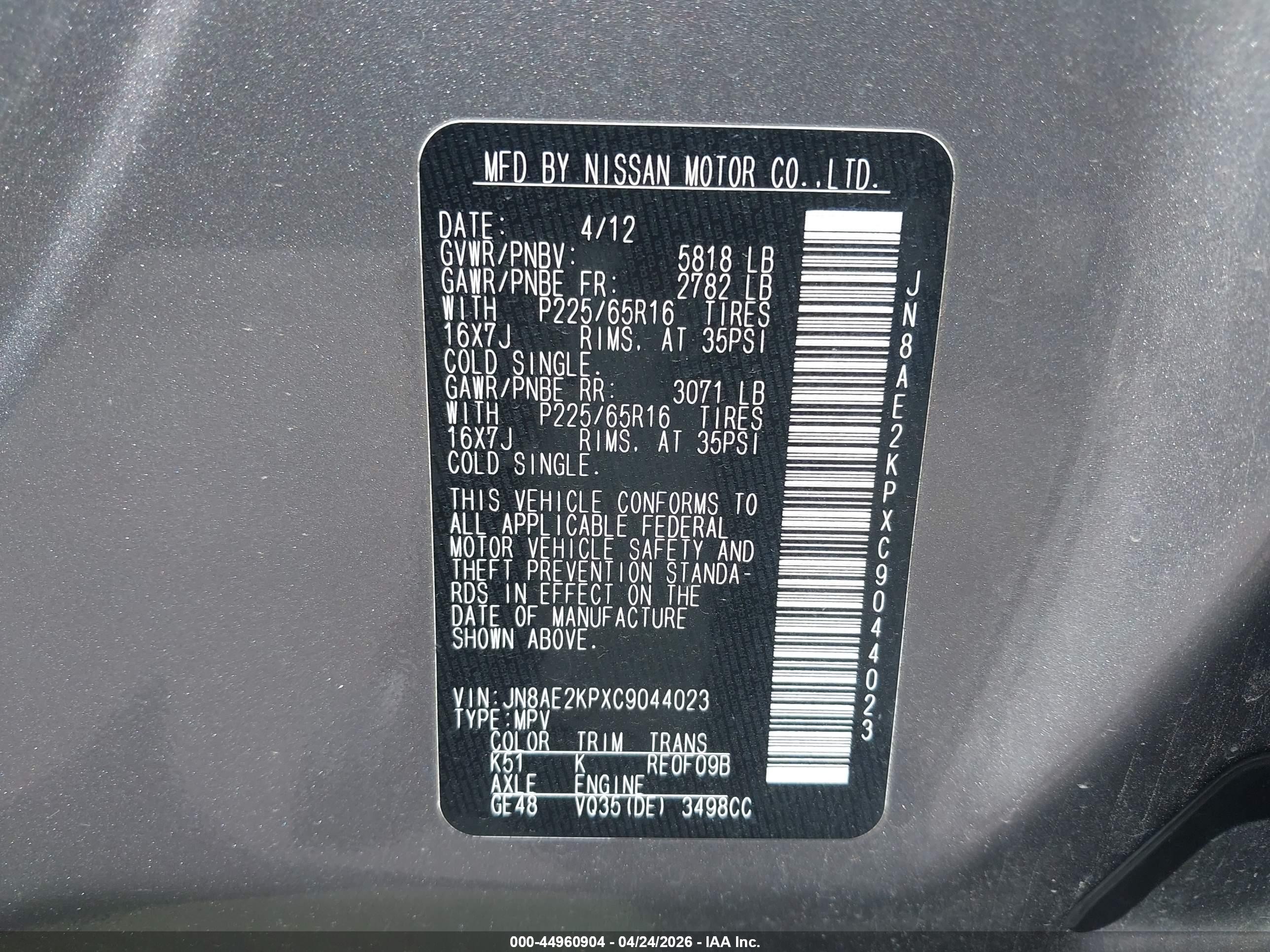 2012 Nissan Quest Sv Gray vin: JN8AE2KPXC9044023