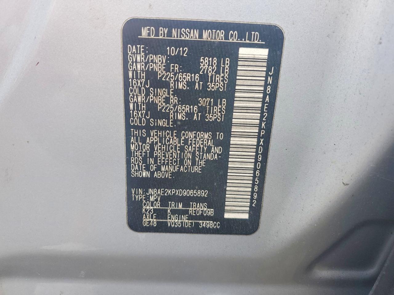 2013 Nissan Quest 3.5 S Серый vin: JN8AE2KPXD9065892
