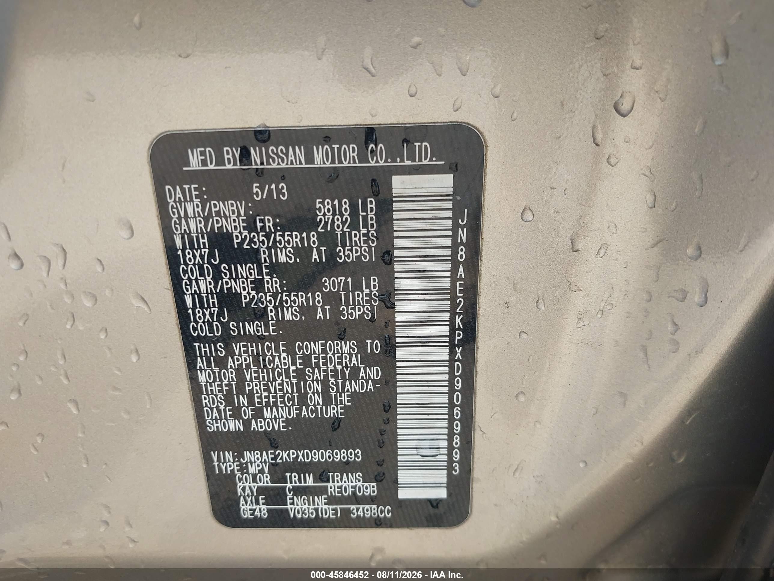 2013 Nissan Quest Sl Beige vin: JN8AE2KPXD9069893