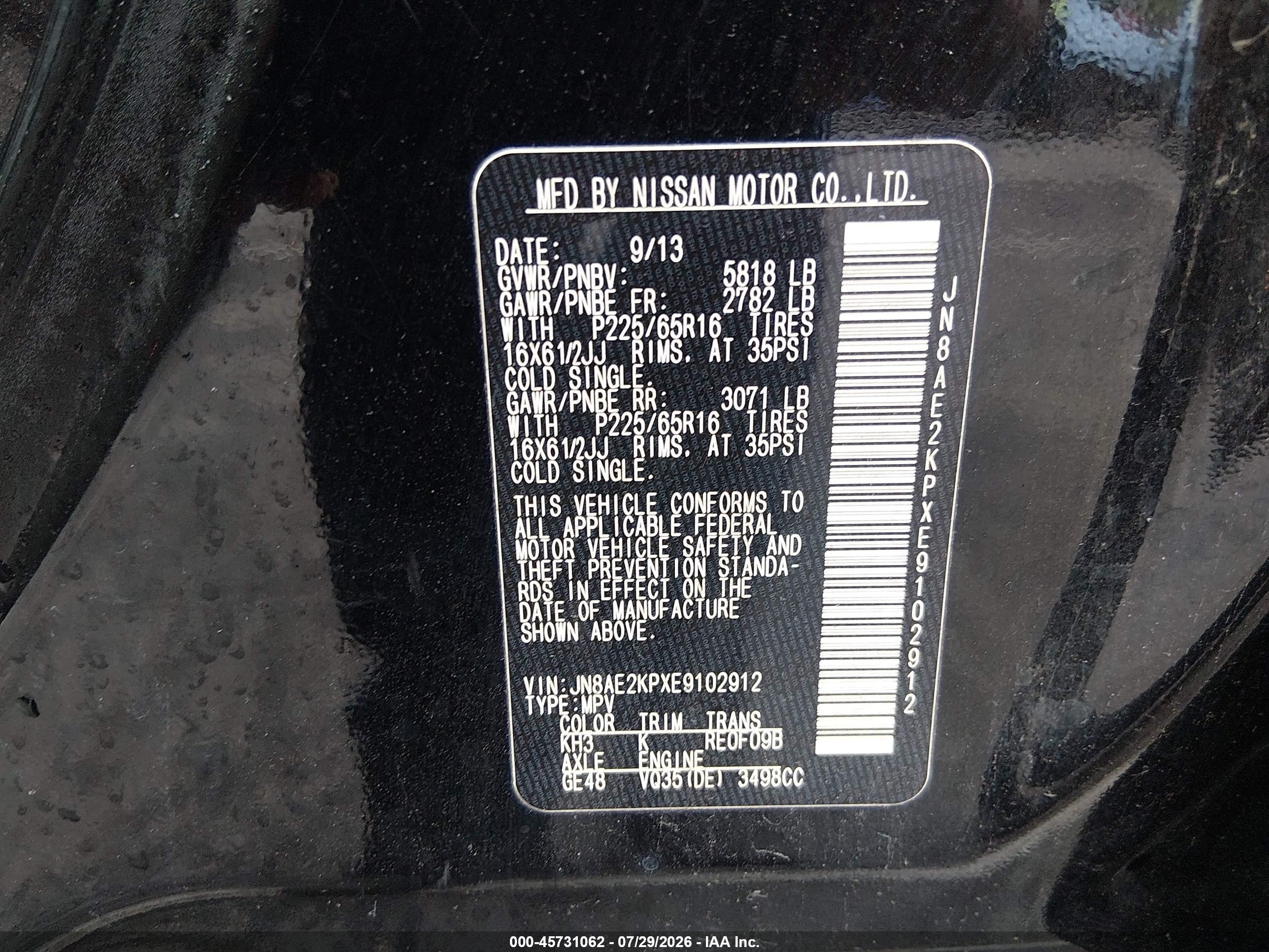 2014 Nissan Quest Le/s/sl/sv Black vin: JN8AE2KPXE9102912