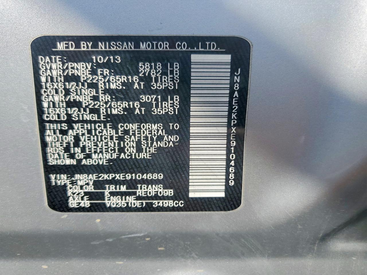 2014 Nissan Quest 3.5 S Серебряный vin: JN8AE2KPXE9104689