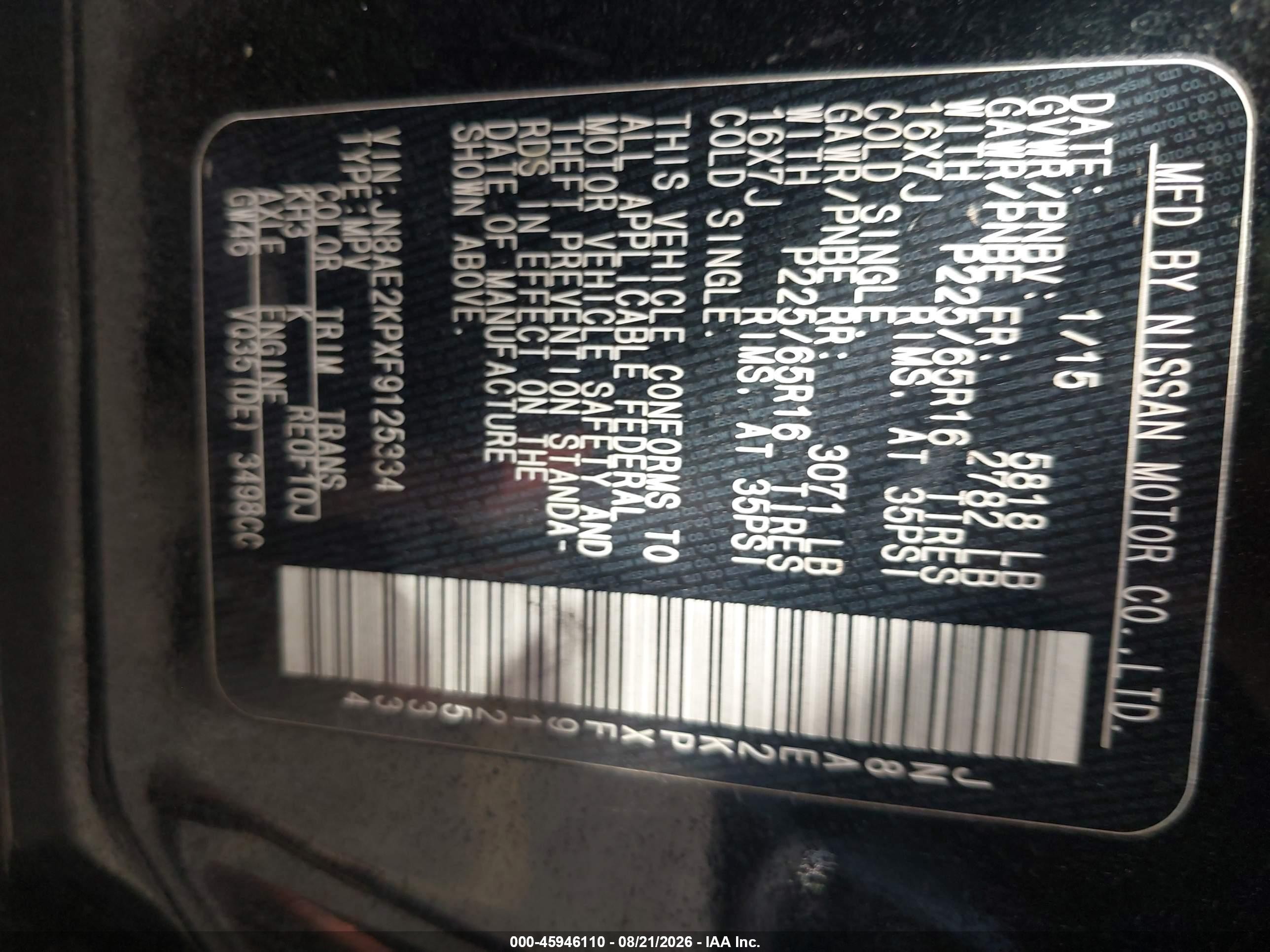 2015 Nissan Quest Platinum/s/sl/sv Black vin: JN8AE2KPXF9125334
