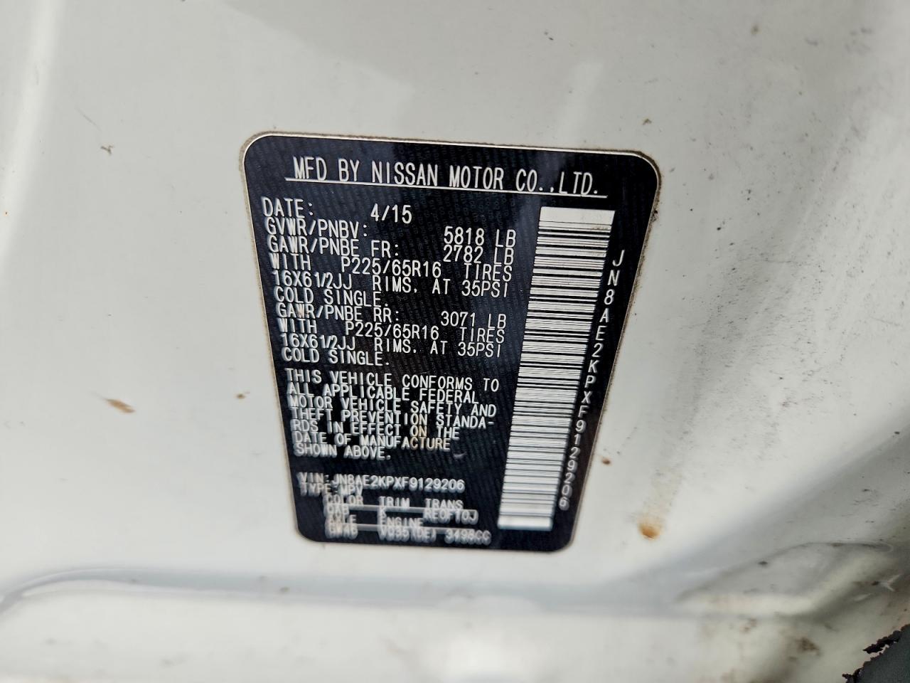 2015 Nissan Quest 3.5 S Белый vin: JN8AE2KPXF9129206