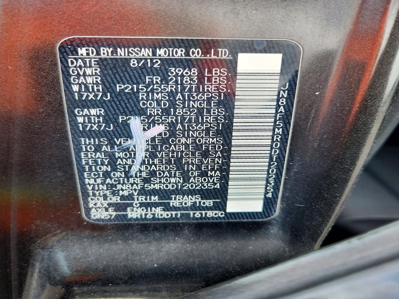 2013 Nissan Juke S Угольный vin: JN8AF5MR0DT202354