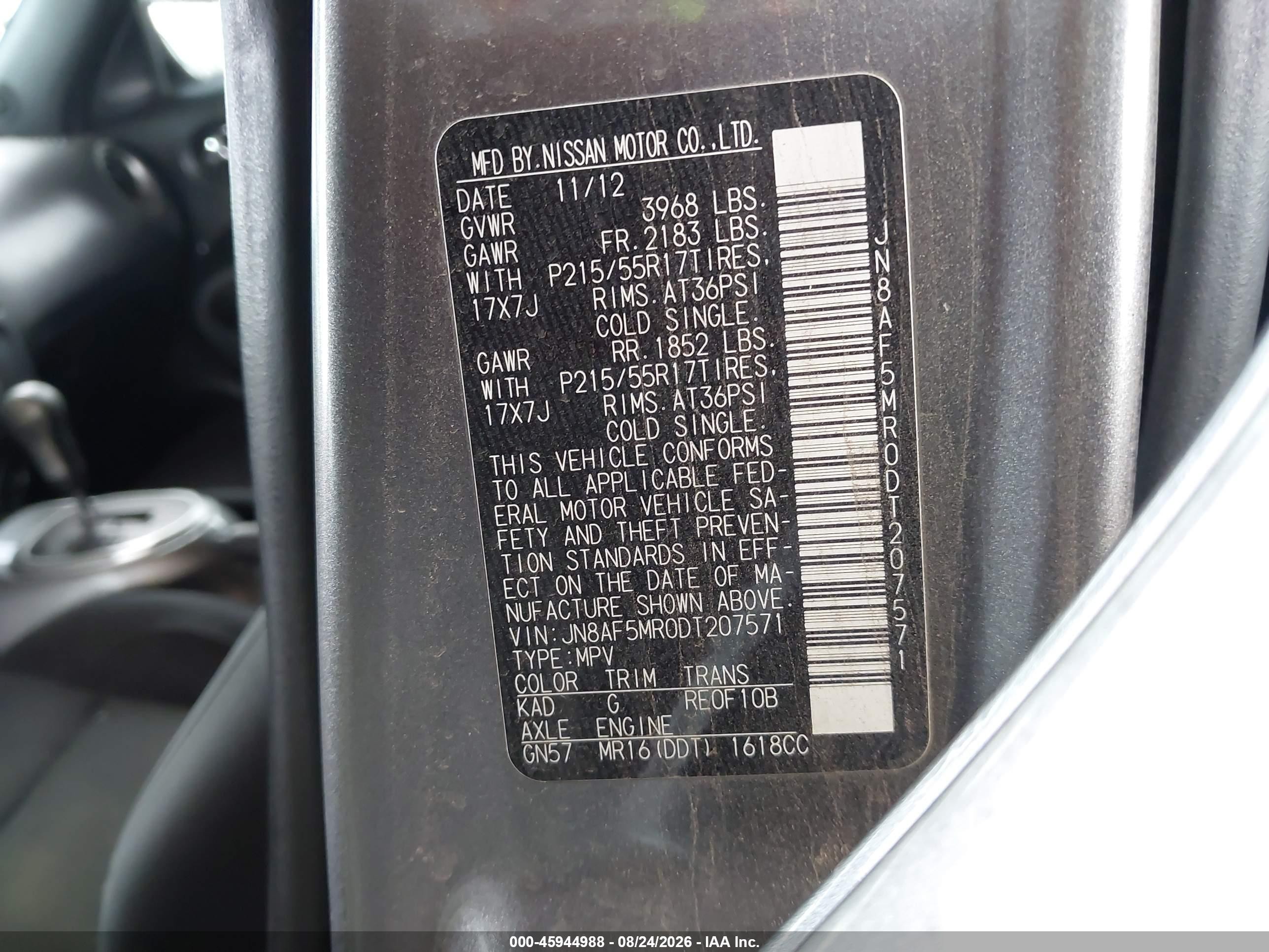 2013 Nissan Juke S Gray vin: JN8AF5MR0DT207571