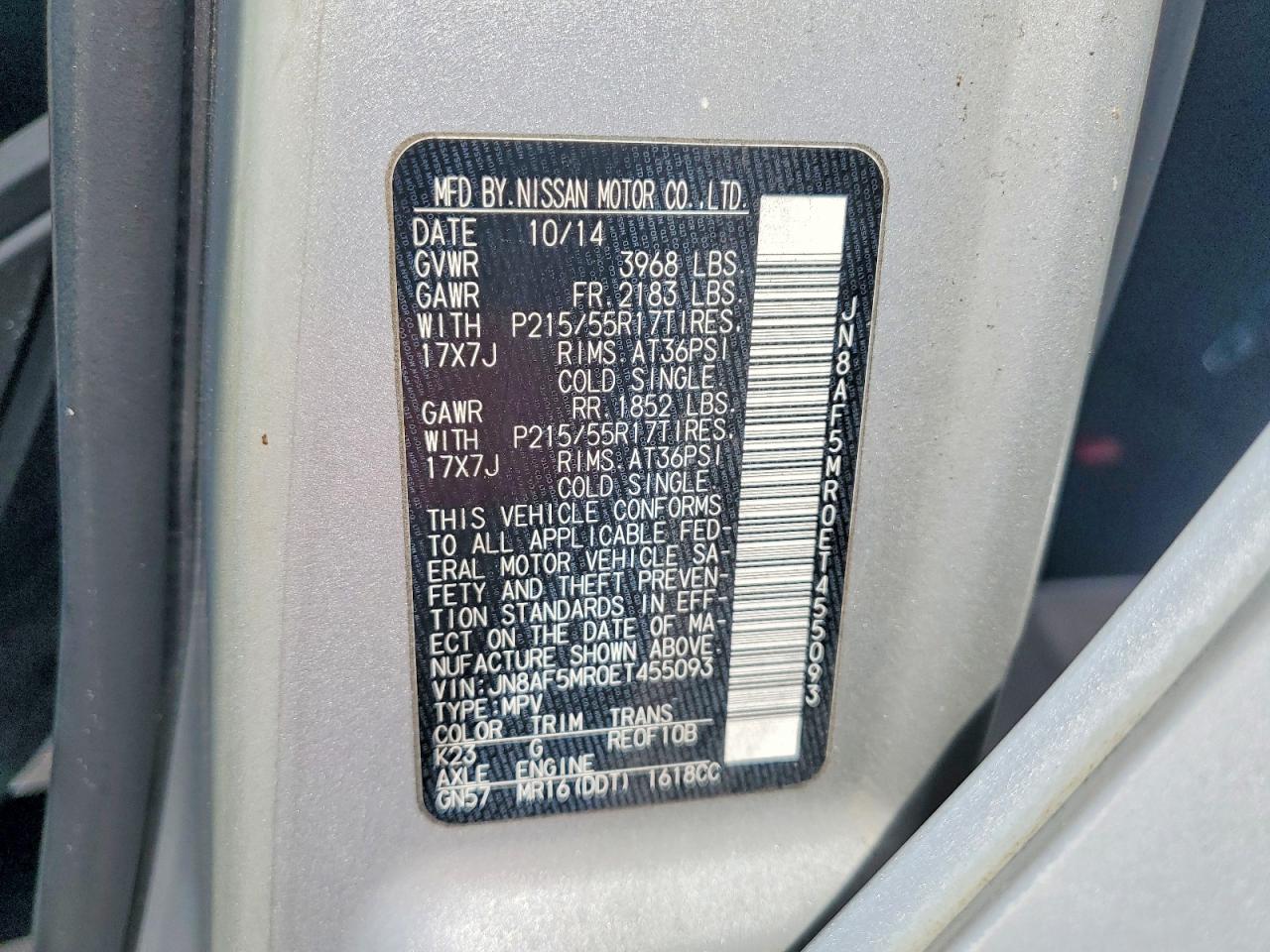 2014 Nissan Juke S Silver vin: JN8AF5MR0ET455093
