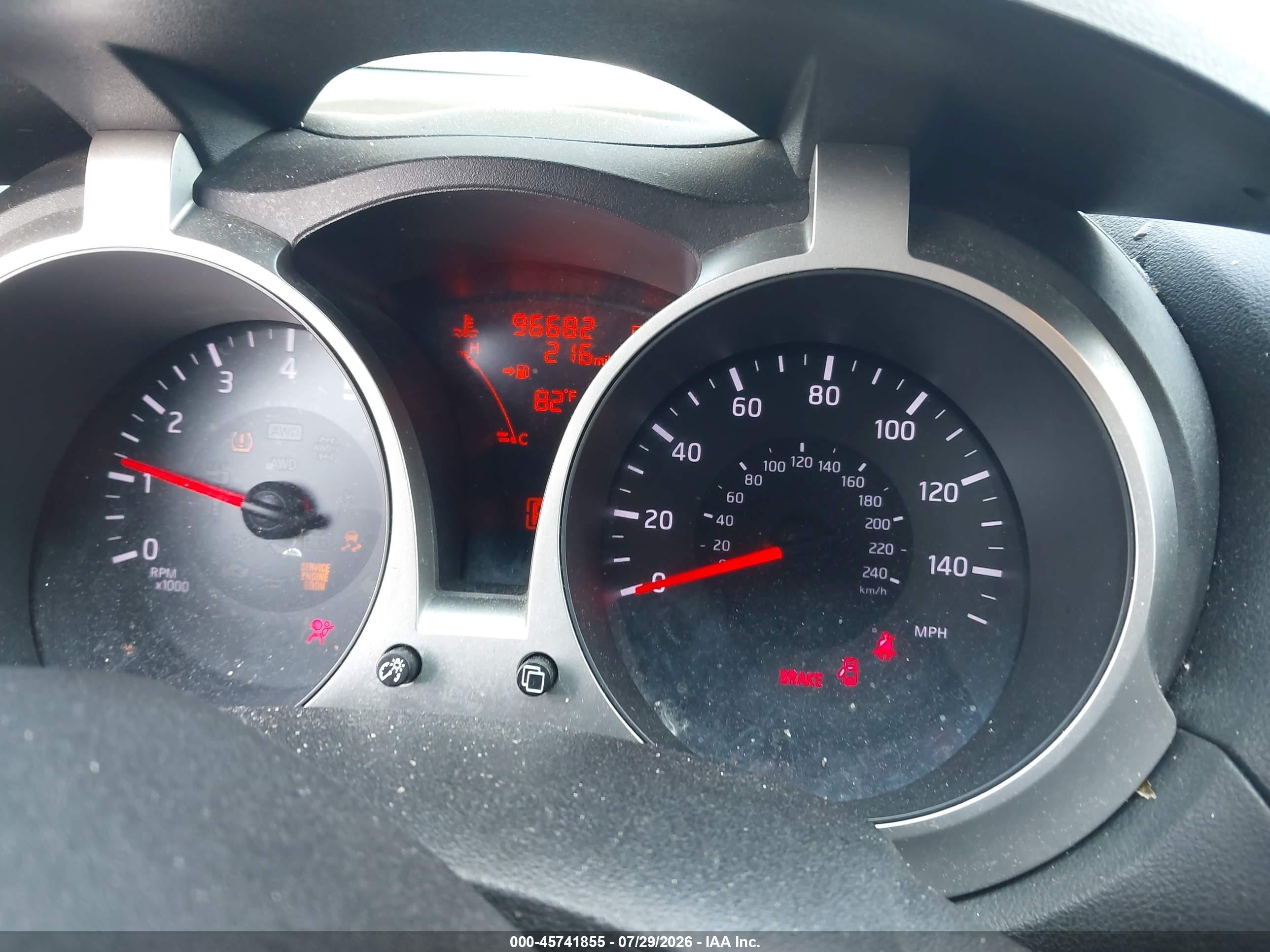 2015 Nissan Juke S White vin: JN8AF5MR0FT506142