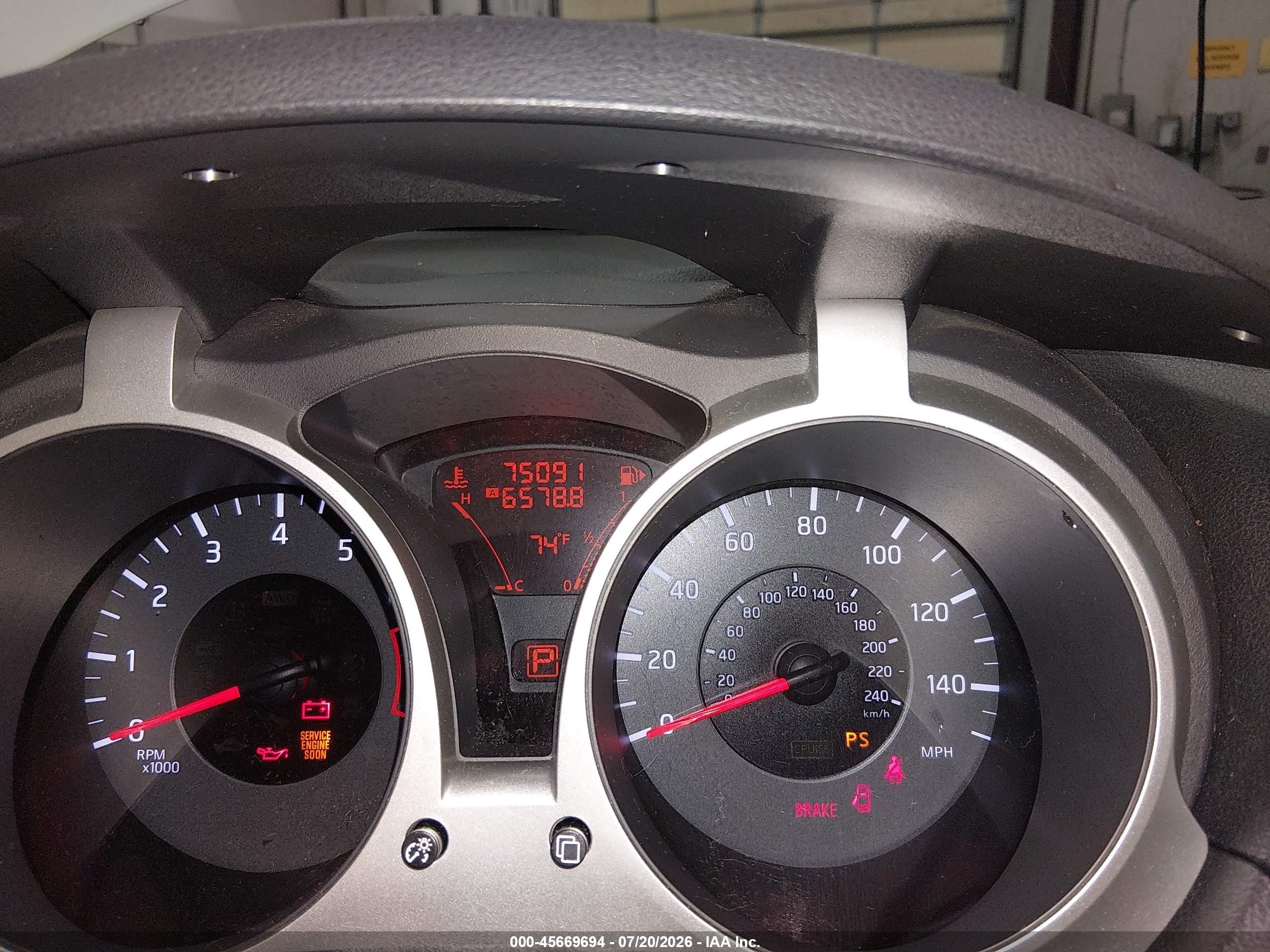 2013 Nissan Juke S White vin: JN8AF5MR1DT211399