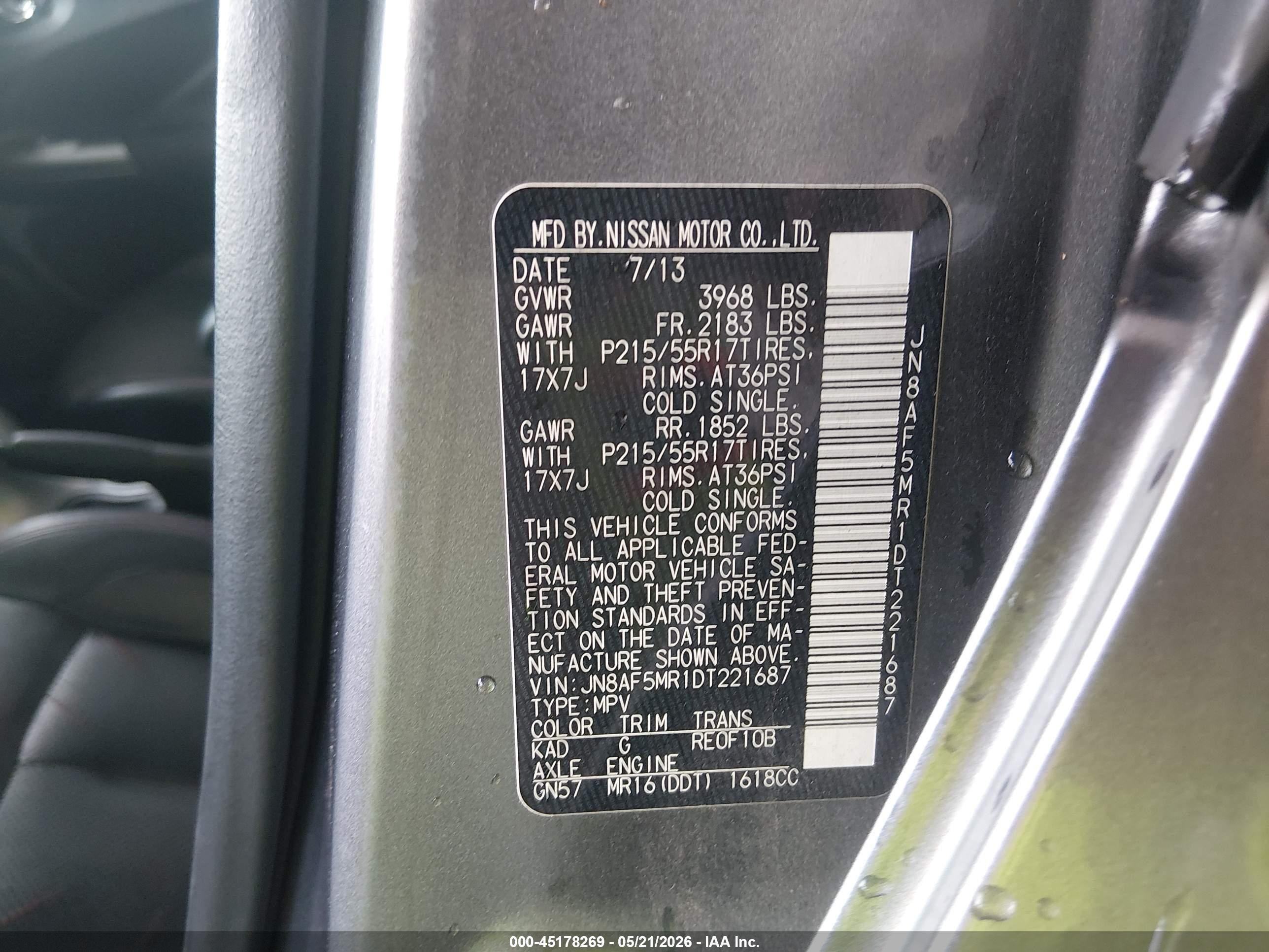 2013 Nissan Juke Sl Серый vin: JN8AF5MR1DT221687