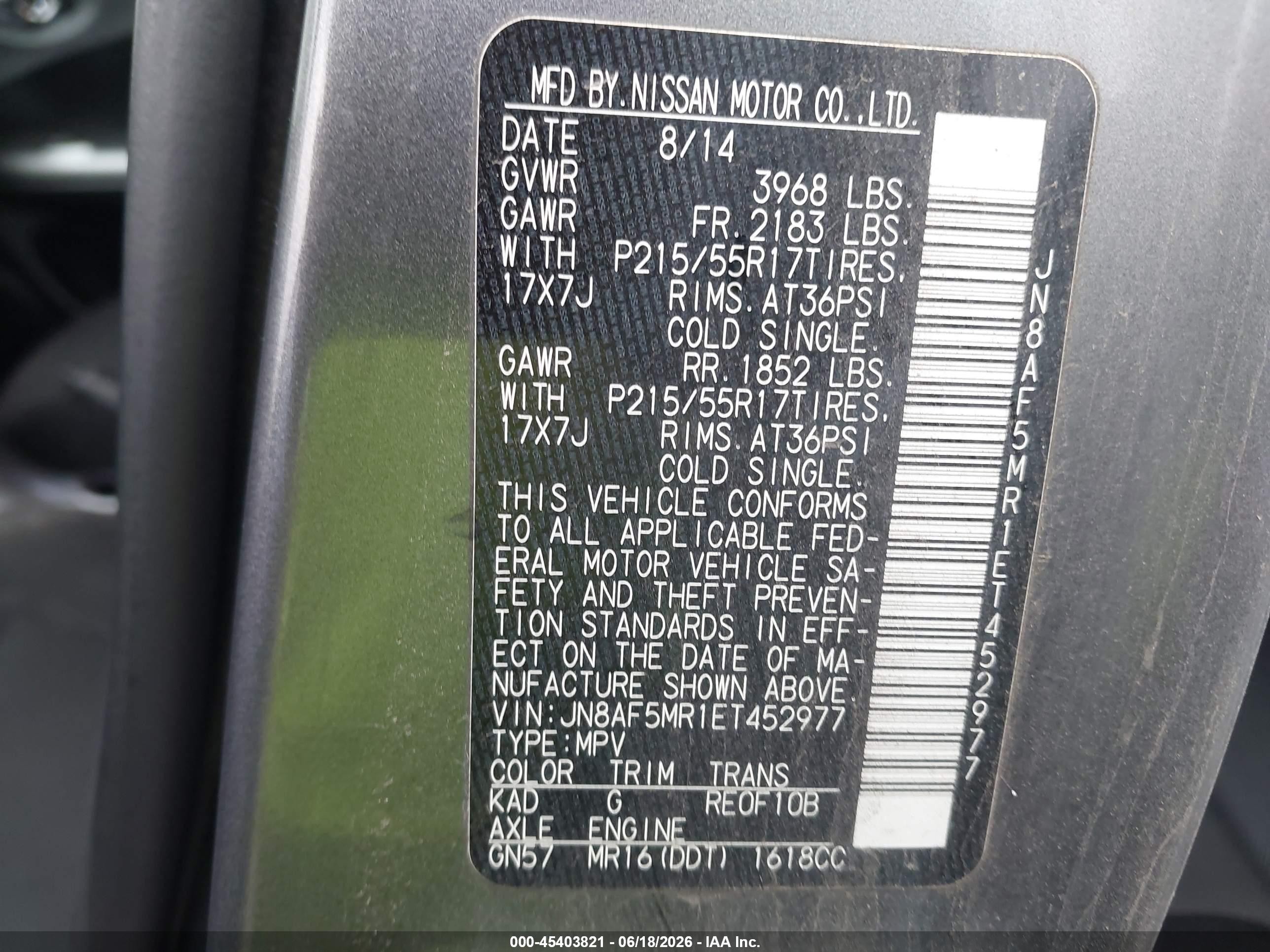 2014 Nissan Juke S Gray vin: JN8AF5MR1ET452977