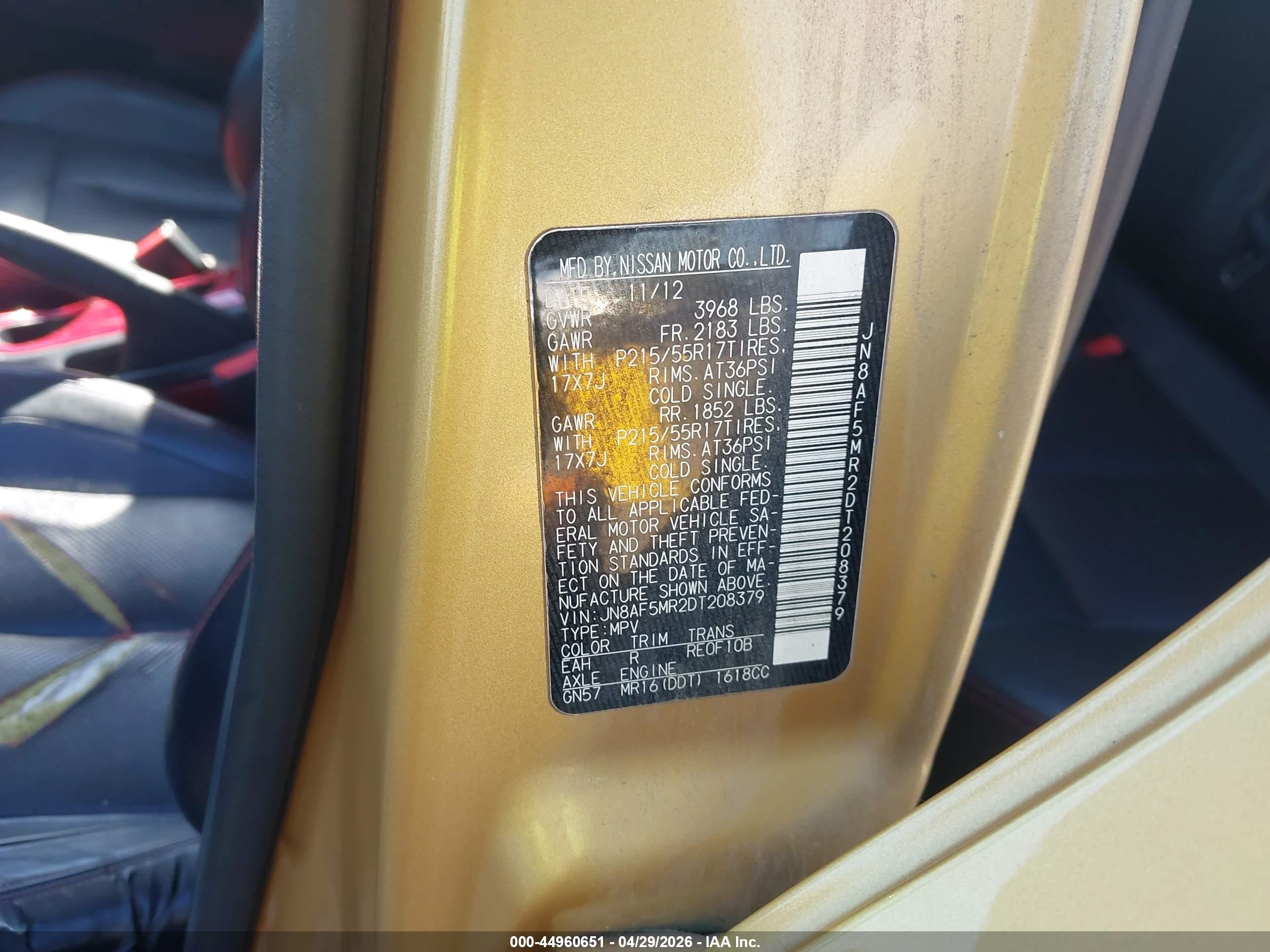 2013 Nissan Juke Sl Yellow vin: JN8AF5MR2DT208379