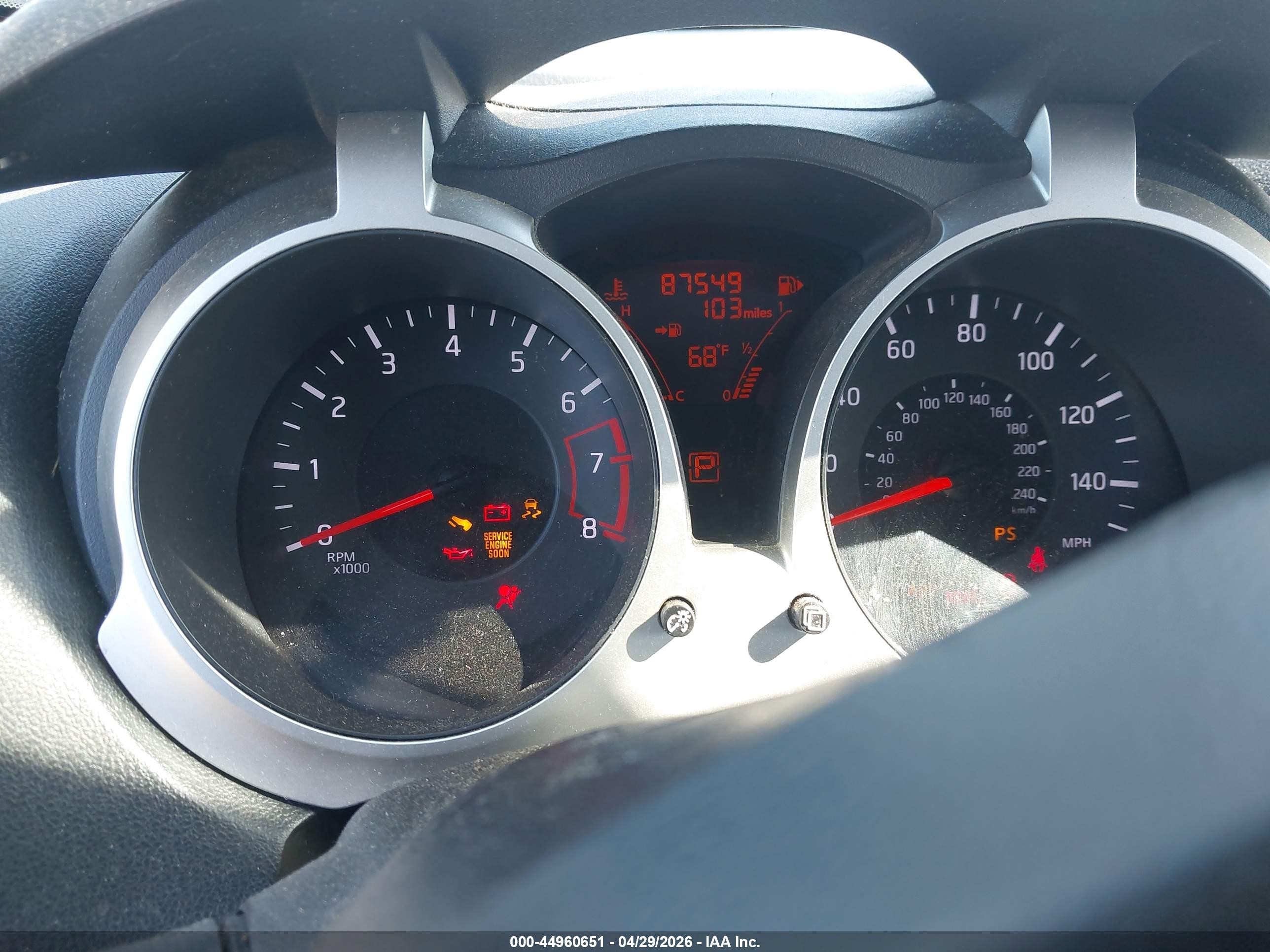 2013 Nissan Juke Sl Yellow vin: JN8AF5MR2DT208379