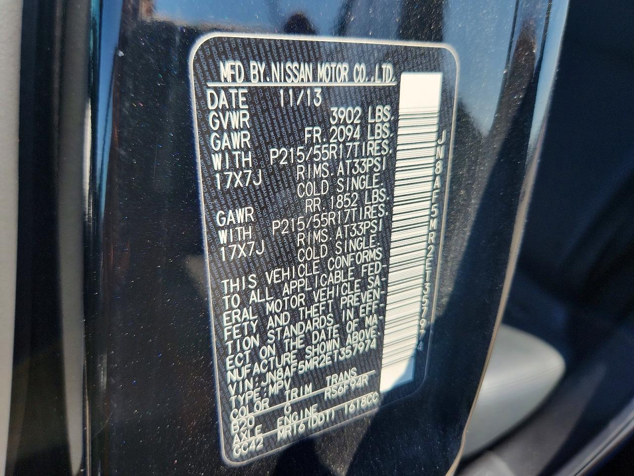 2014 Nissan Juke Sv Черный vin: JN8AF5MR2ET357974
