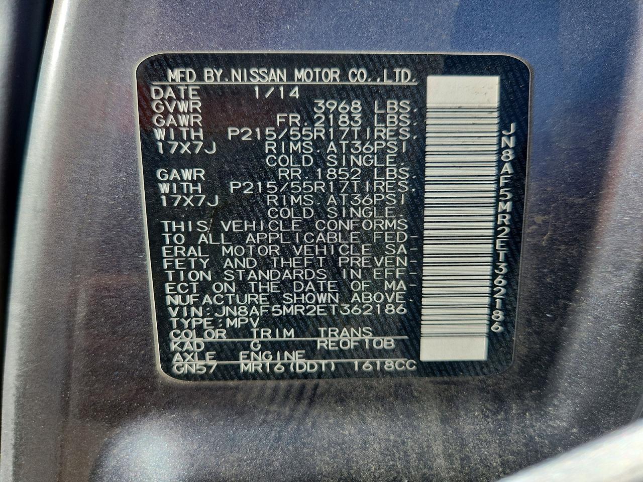 2014 Nissan Juke S Gray vin: JN8AF5MR2ET362186