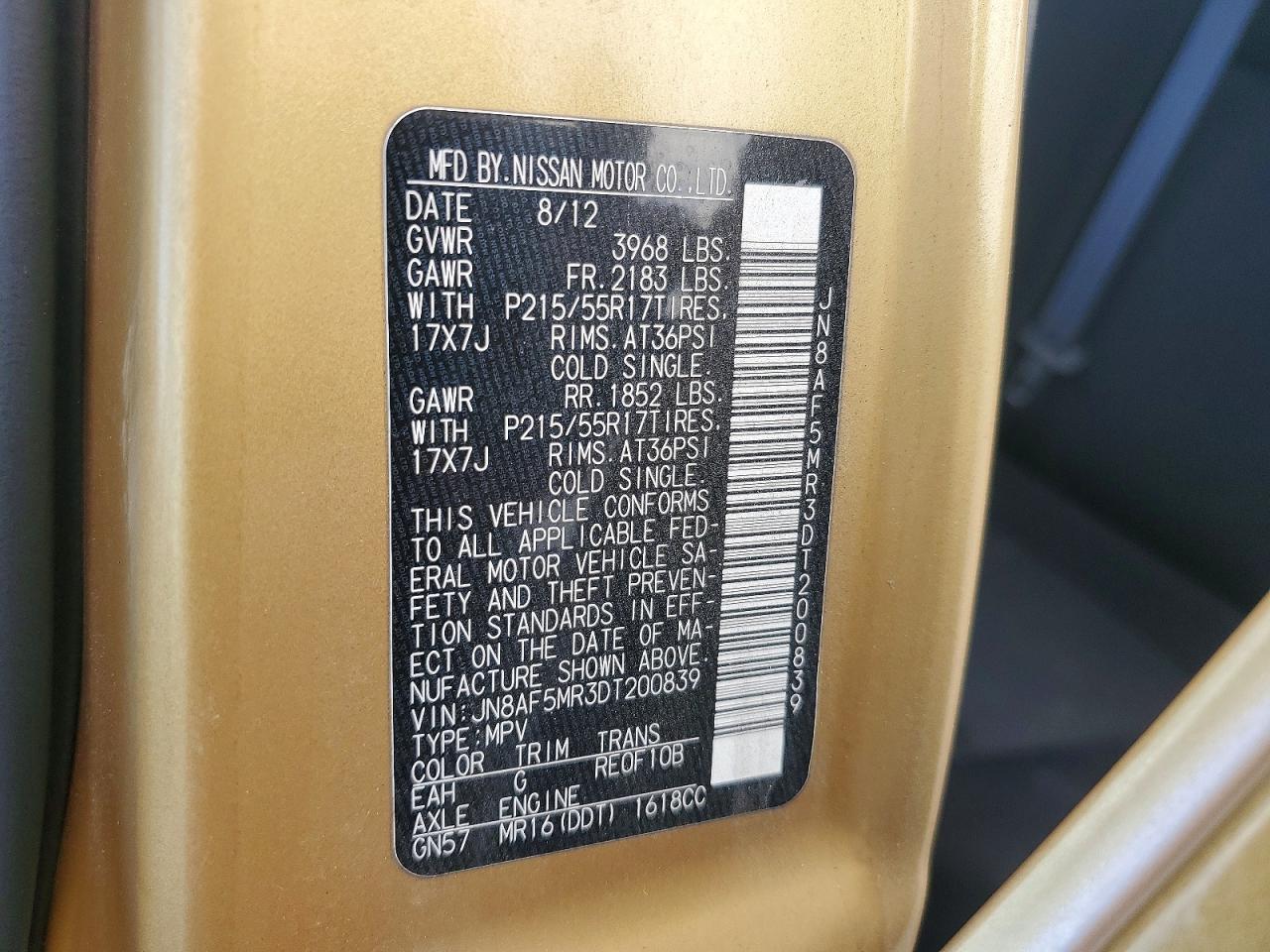2013 Nissan Juke S Gold vin: JN8AF5MR3DT200839