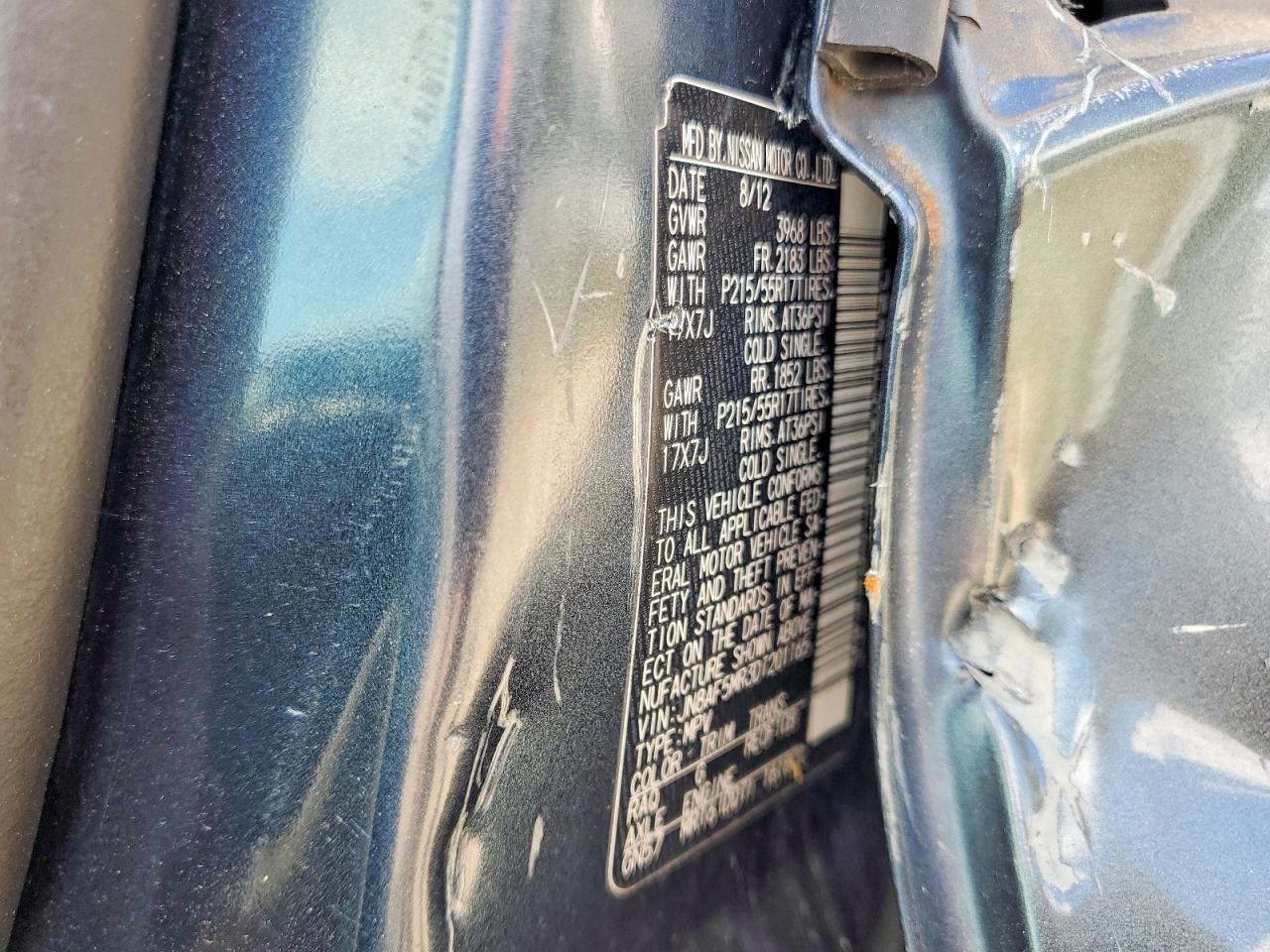 2013 Nissan Juke S Синий vin: JN8AF5MR3DT201165