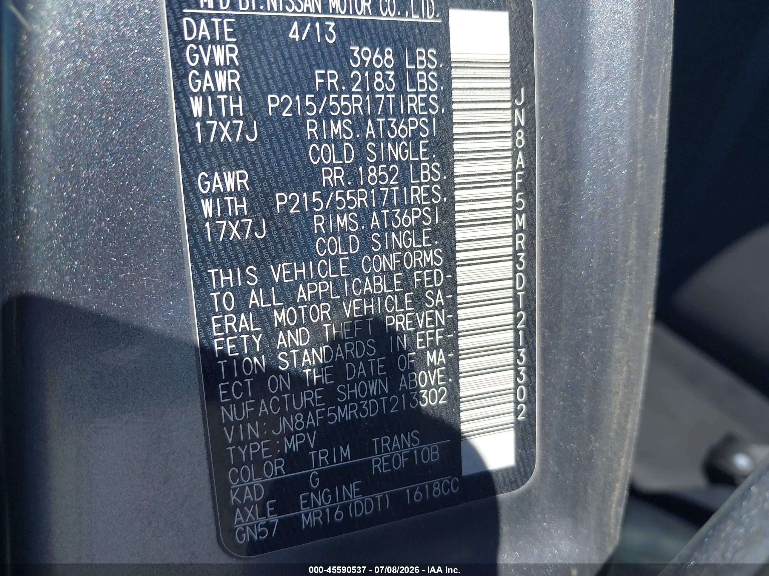 2013 Nissan Juke S Серый vin: JN8AF5MR3DT213302