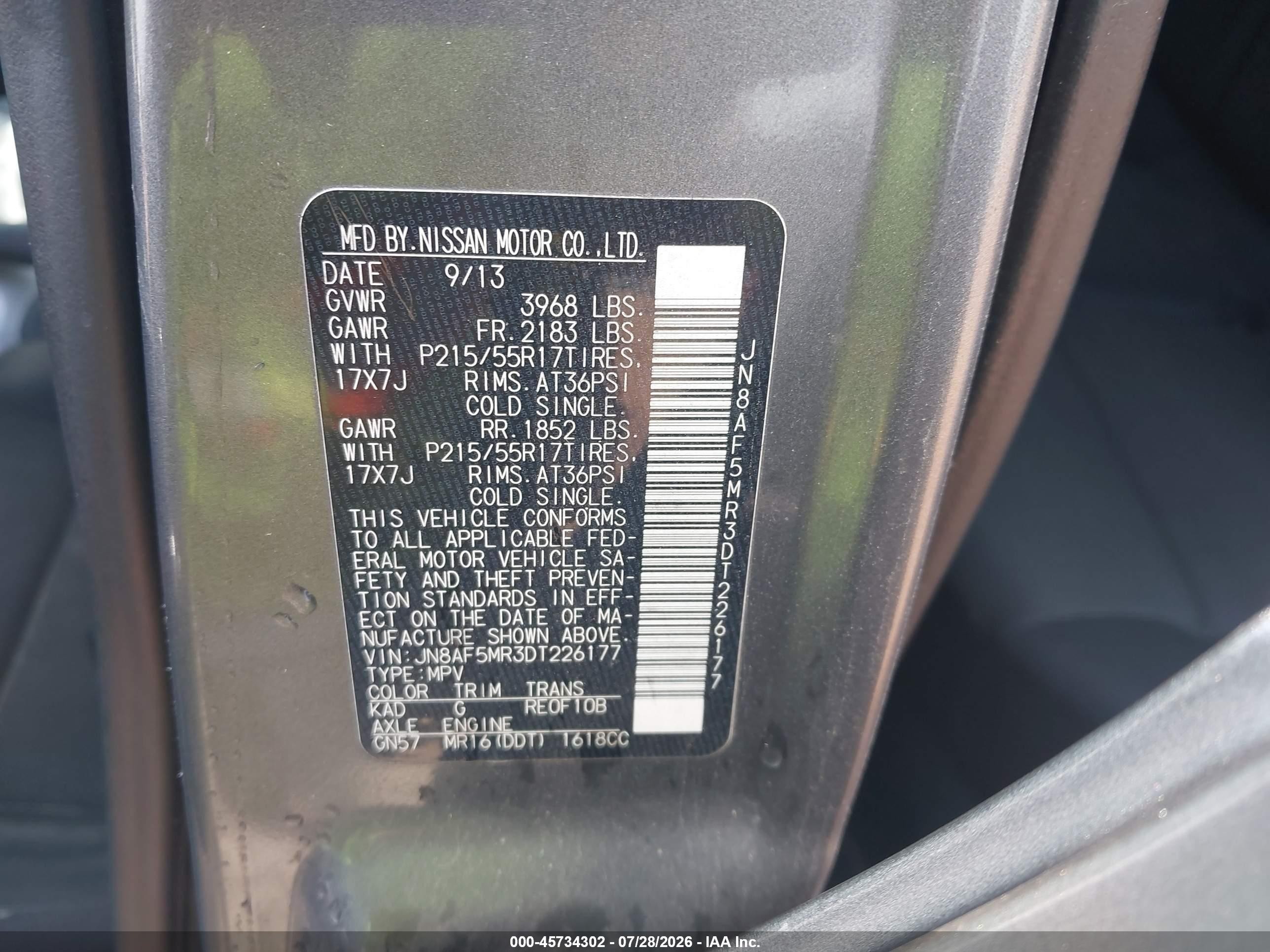 2013 Nissan Juke S Brown vin: JN8AF5MR3DT226177