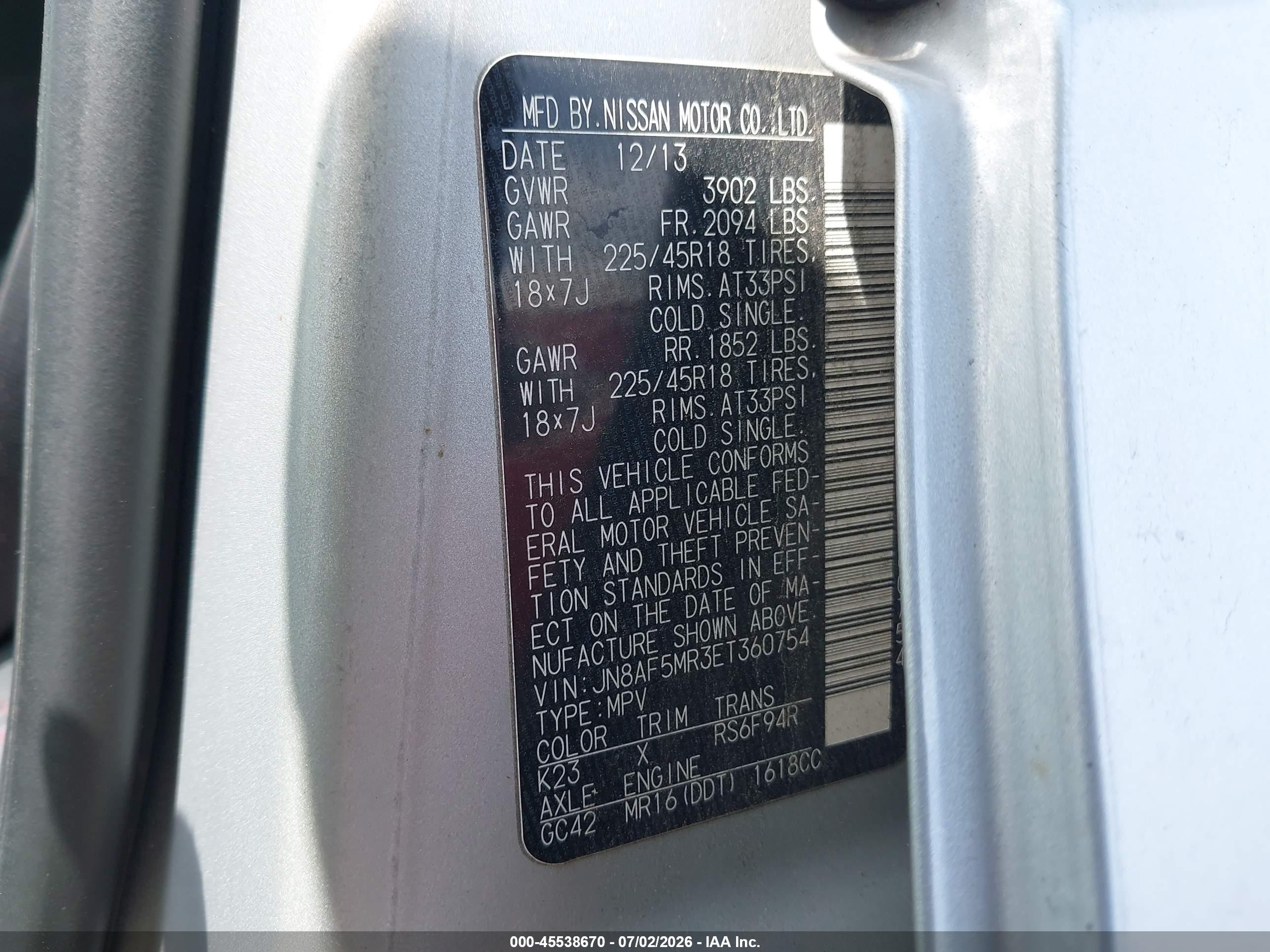2014 Nissan Juke Nismo Silver vin: JN8AF5MR3ET360754
