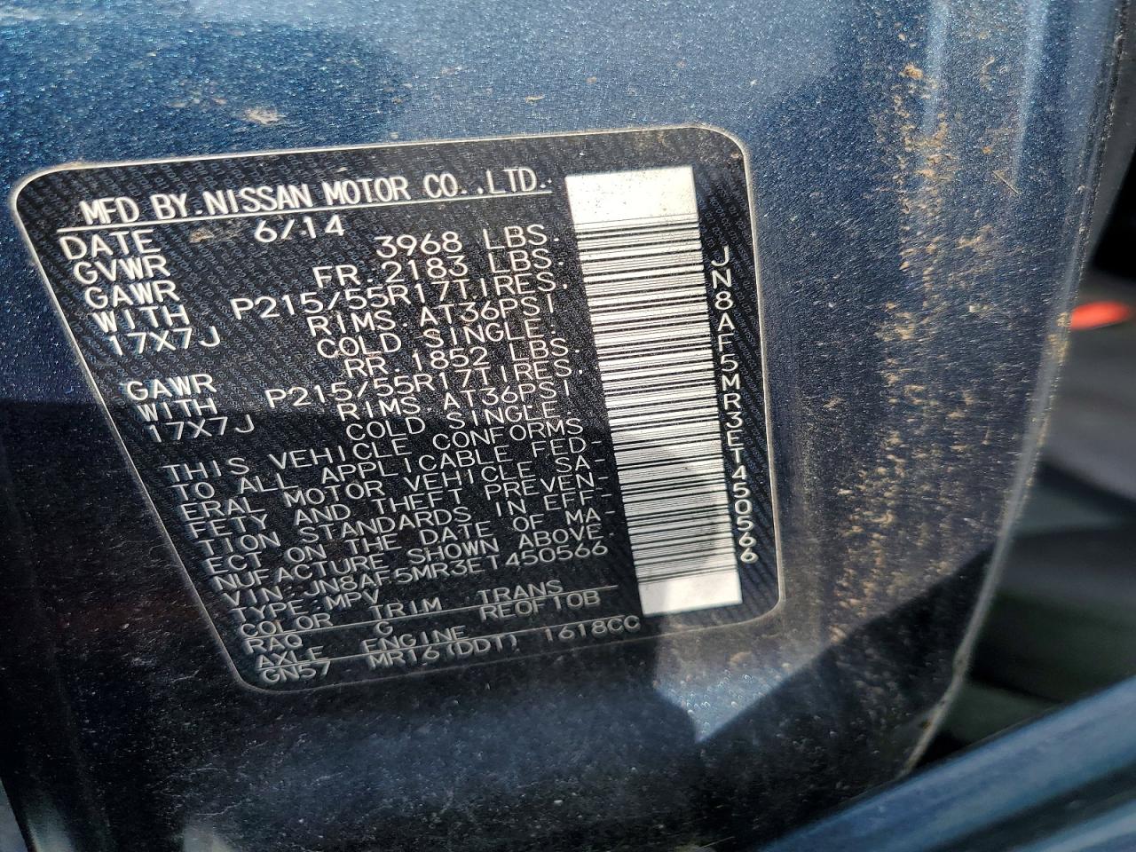 2014 Nissan Juke S Blue vin: JN8AF5MR3ET450566