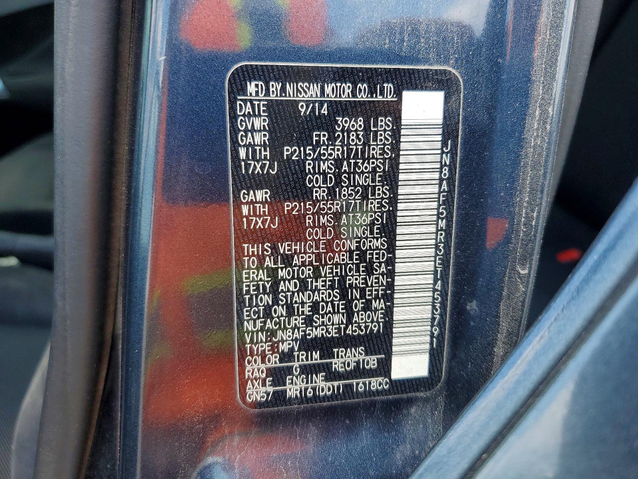 2014 Nissan Juke S Gray vin: JN8AF5MR3ET453791