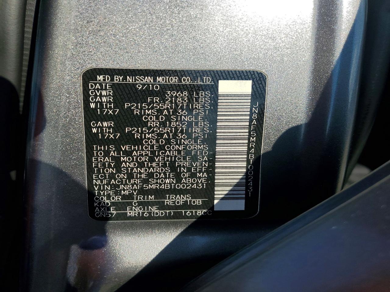 2011 Nissan Juke S Gray vin: JN8AF5MR4BT002431