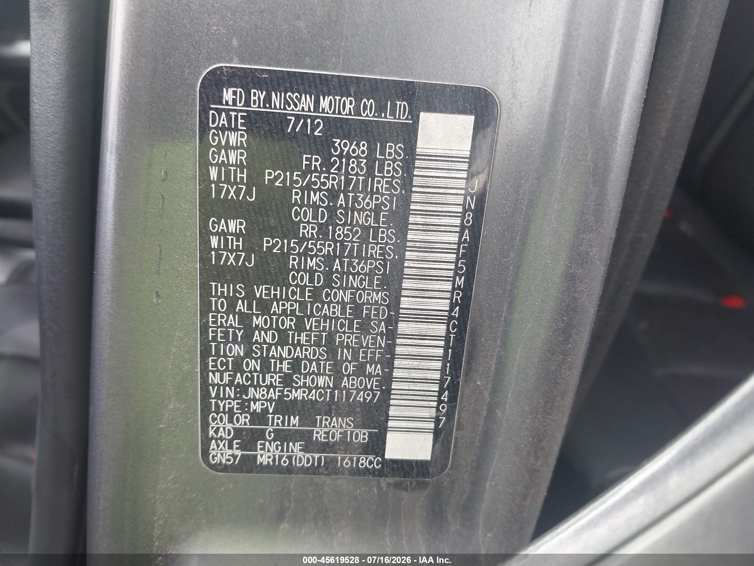 2012 Nissan Juke Sl Gray vin: JN8AF5MR4CT117497