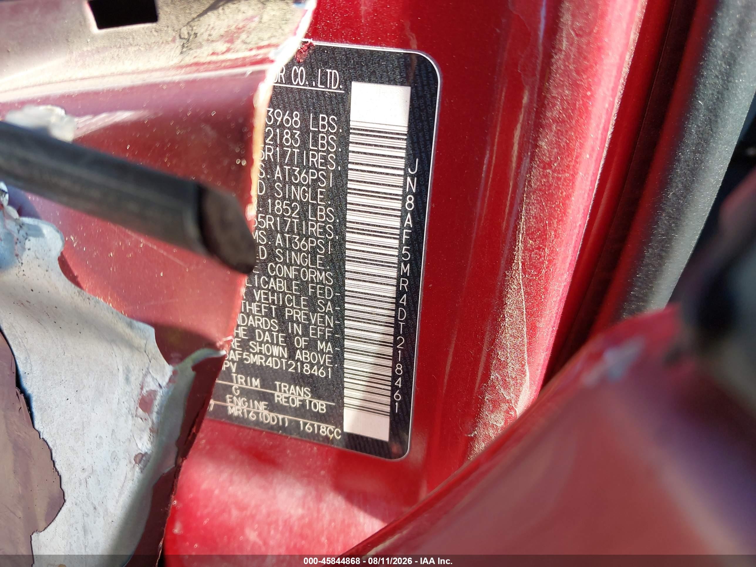 2013 Nissan Juke S Красный vin: JN8AF5MR4DT218461