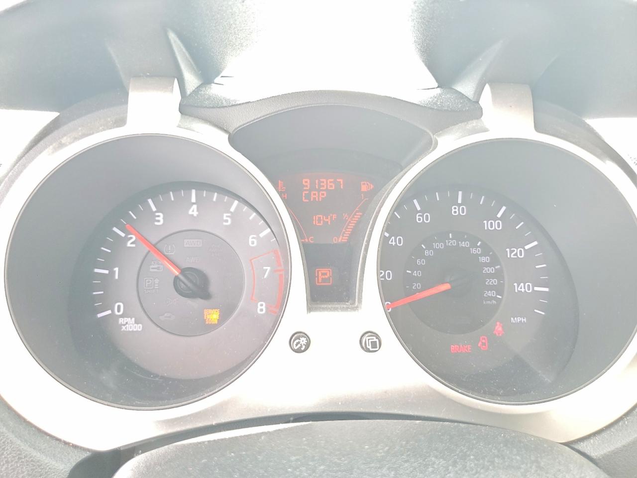 2014 Nissan Juke Sv Blue vin: JN8AF5MR4ET355272