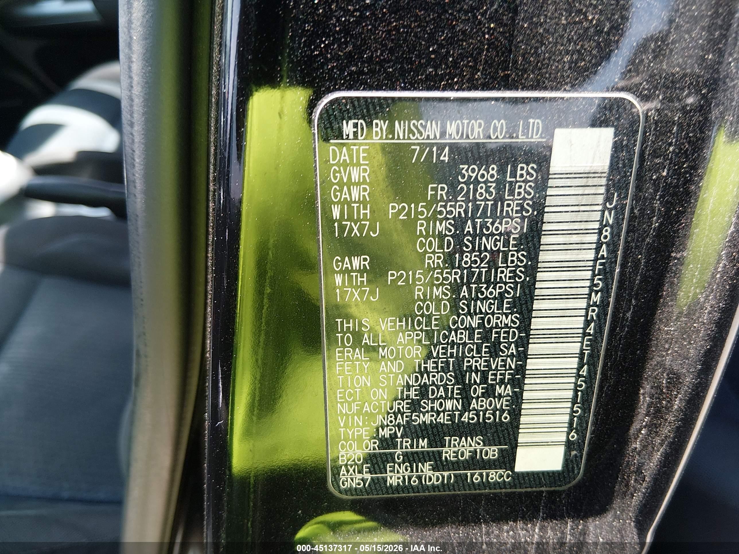 2014 Nissan Juke Sv Черный vin: JN8AF5MR4ET451516