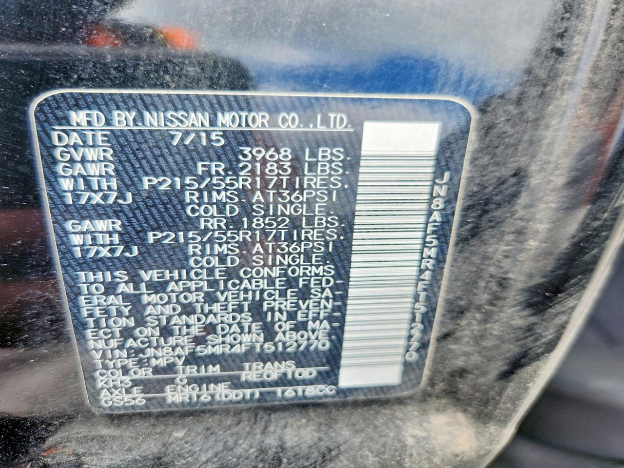 2015 Nissan Juke Sv Черный vin: JN8AF5MR4FT512770