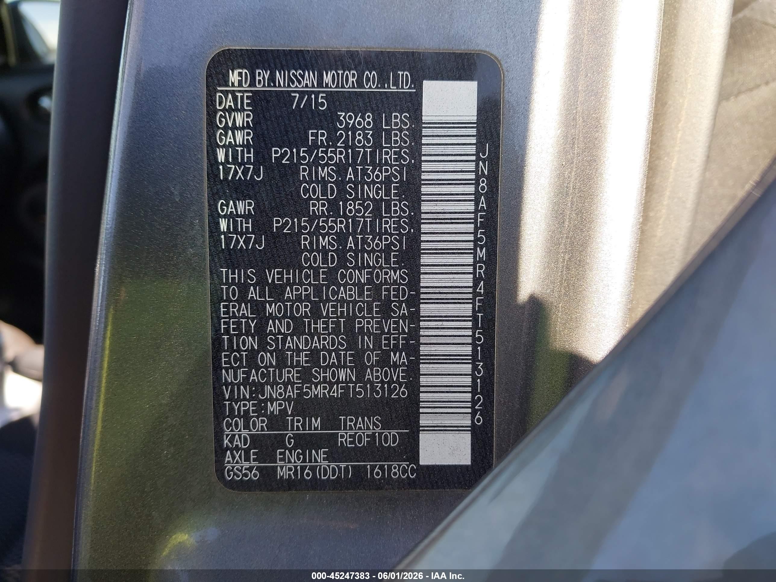 2015 Nissan Juke S Серый vin: JN8AF5MR4FT513126