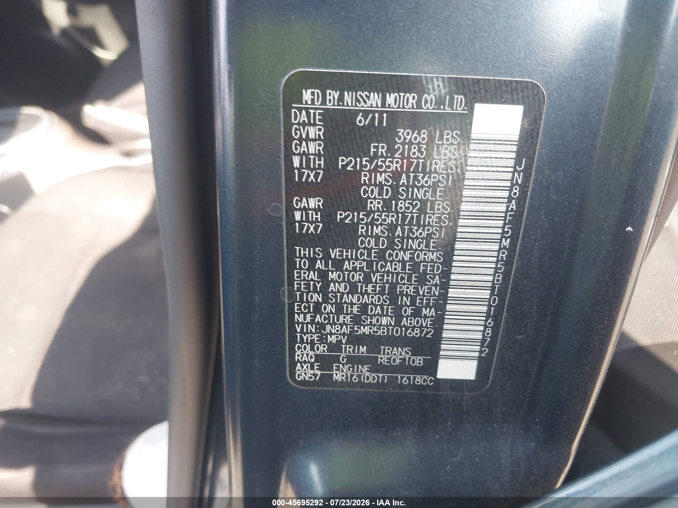 2011 Nissan Juke S Синий vin: JN8AF5MR5BT016872
